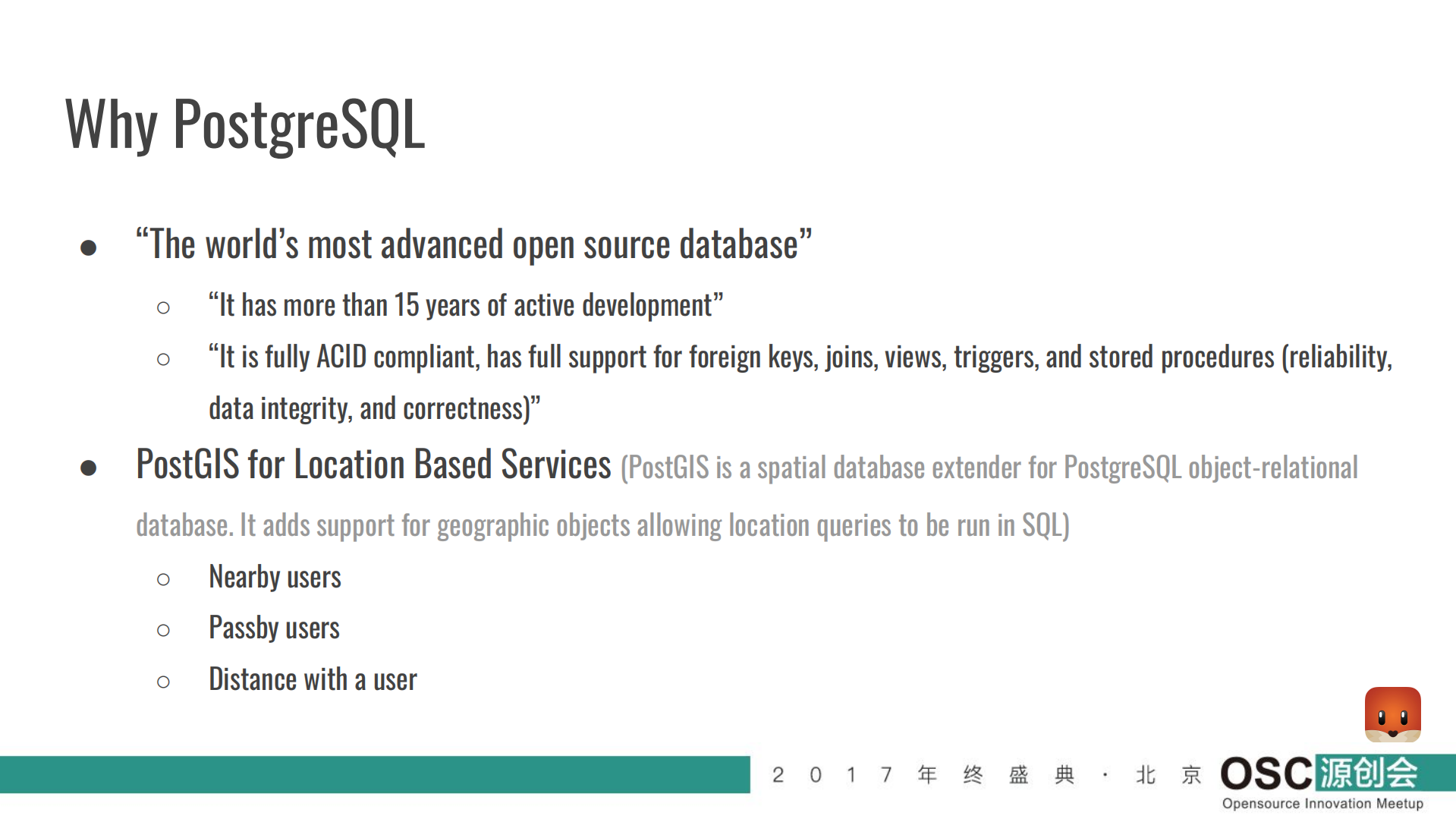 Happy+Hacking+in+Tantan+using+PostgreSQL_ITIL之家(www.itilzj.com)_.PDF 第4页