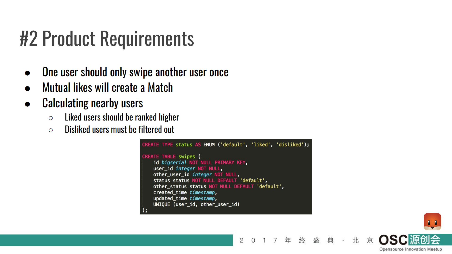 Happy+Hacking+in+Tantan+using+PostgreSQL_ITIL之家(www.itilzj.com)_.PDF 第8页
