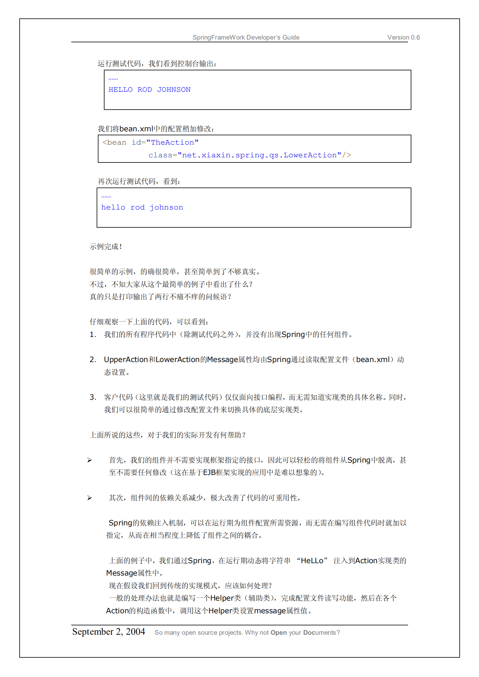 SPRING开发指南_ITIL之家(www.itilzj.com)_.PDF 第8页