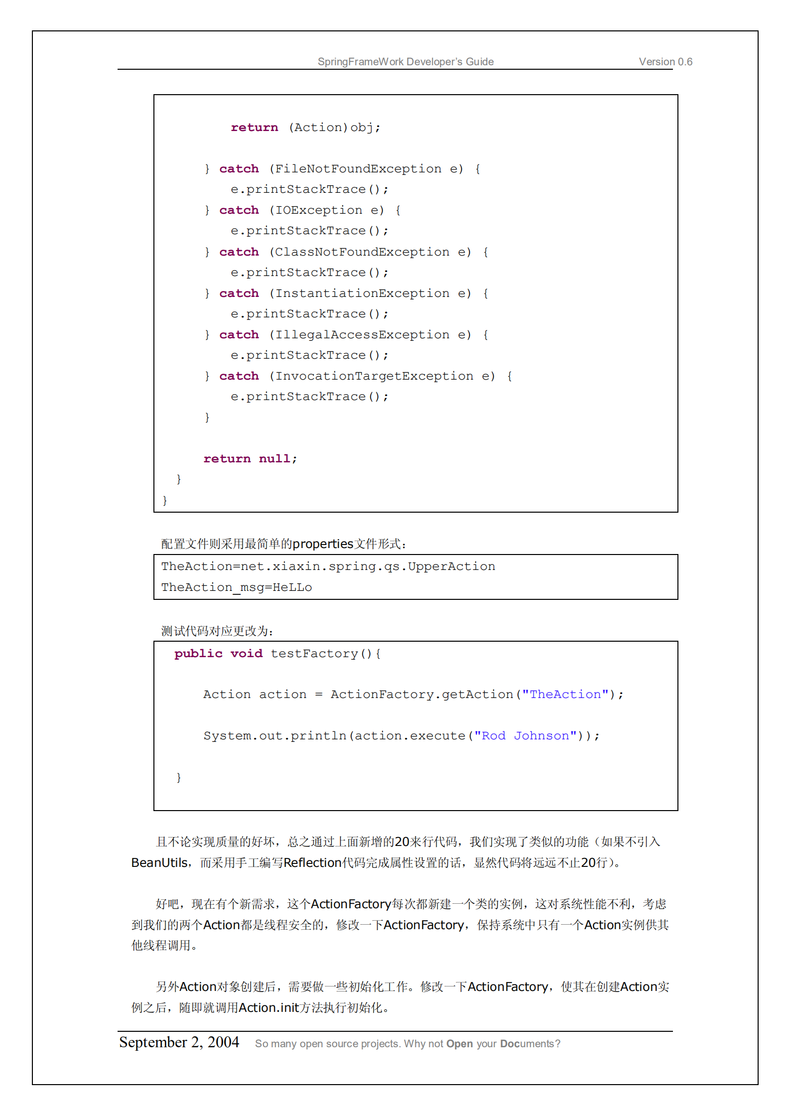 SPRING开发指南_ITIL之家(www.itilzj.com)_.PDF 第10页