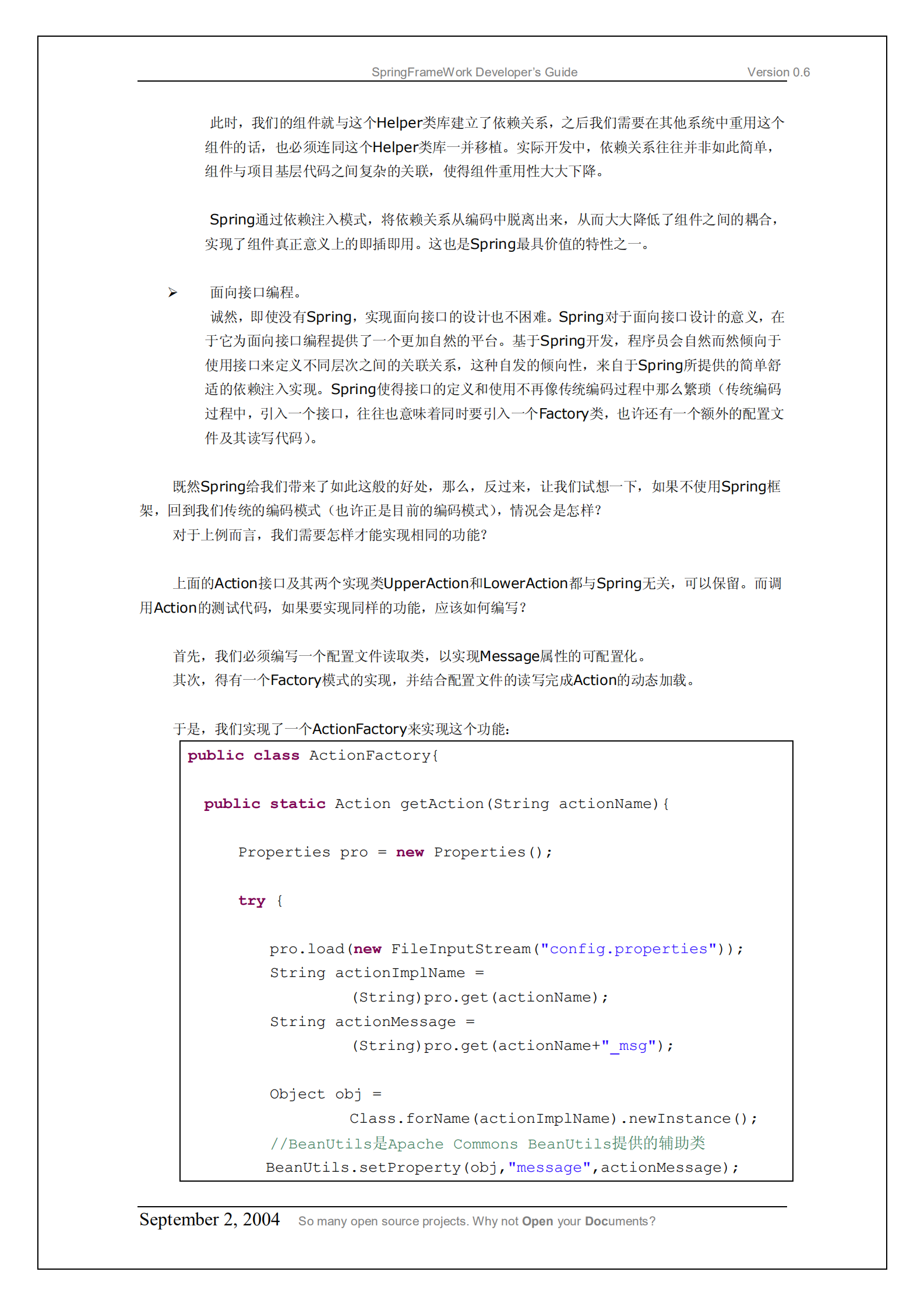 spring框架，技术详解及使用指导_ITIL之家(www.itilzj.com)_.PDF 第9页