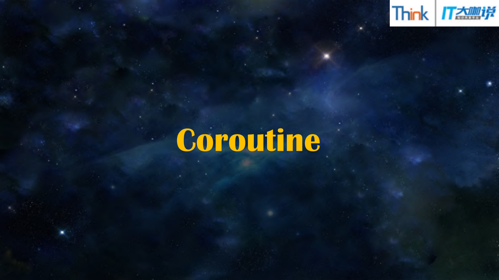 Swoole4全新的PHP编程模式_ITIL之家(www.itilzj.com)_.PDF 第6页