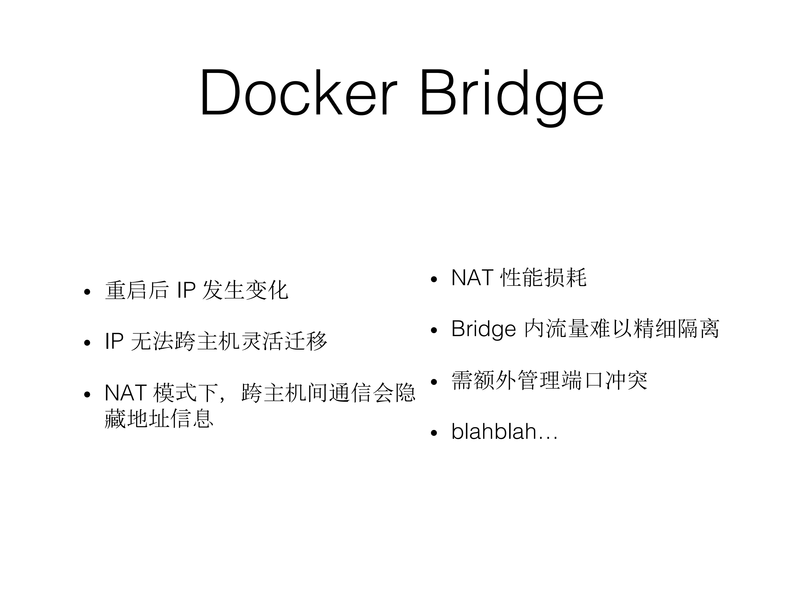 七牛在多租户虚拟网络方面的探索和实践_ITIL之家(www.itilzj.com)_.PDF 第7页