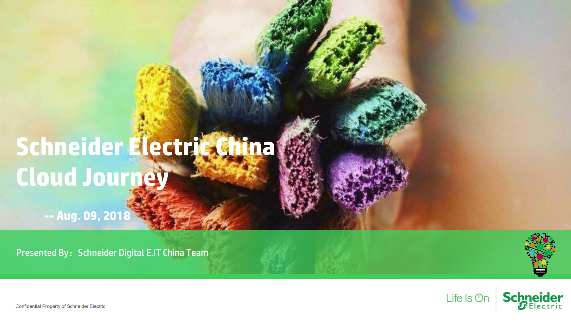 企业上云的思考_ITIL之家(www.itilzj.com)_.PDF 第2页