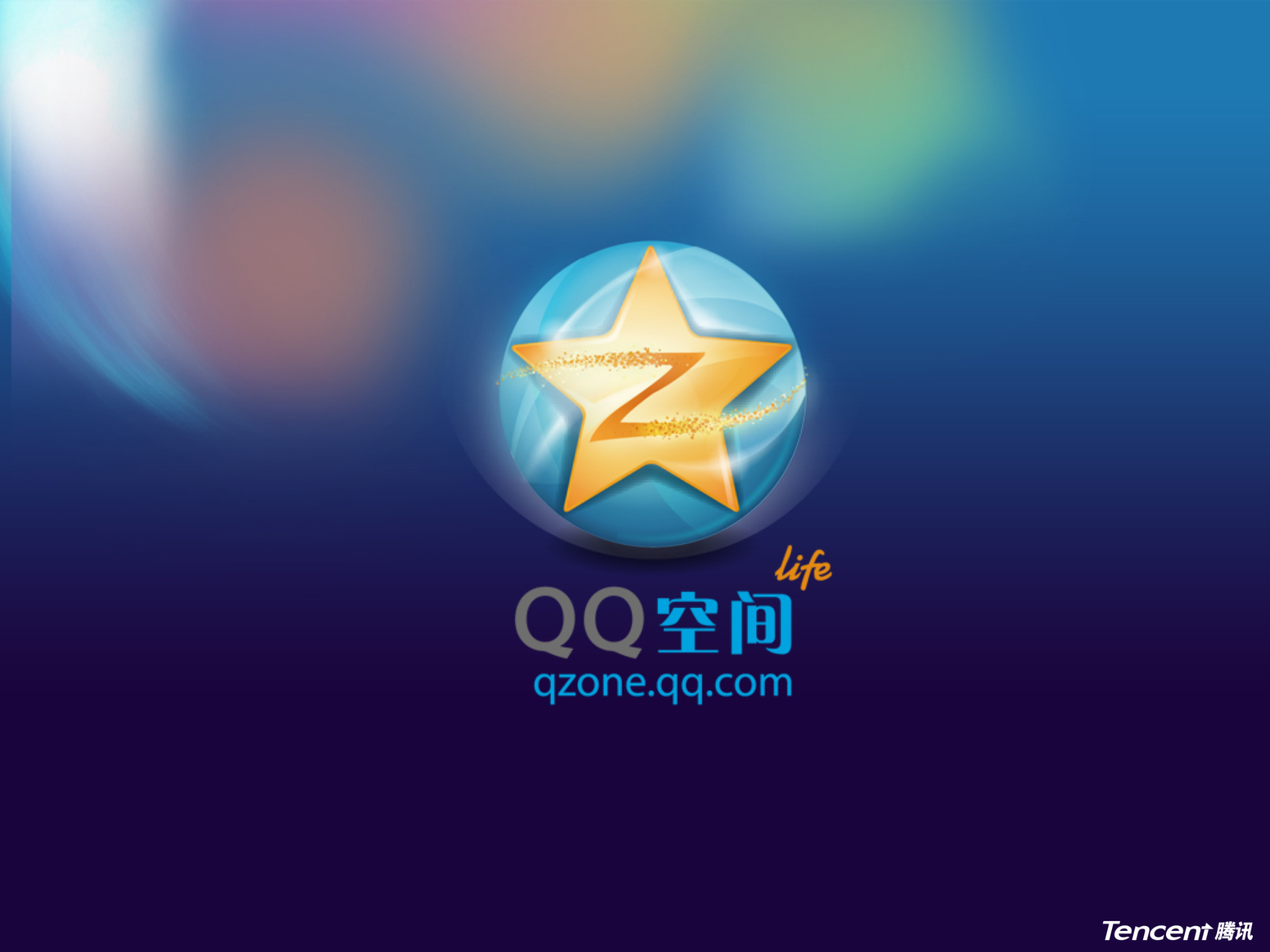 Qzone安全之路_ITIL之家(www.itilzj.com)_.PPTX 第1页