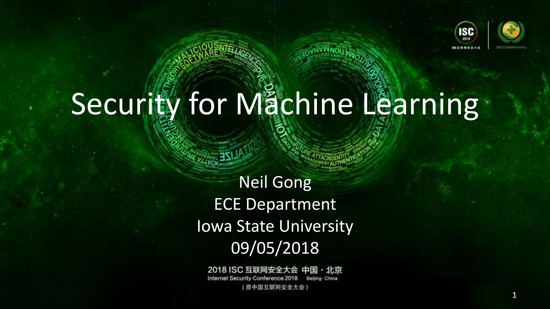 Security+for+Machine+Learning_ITIL之家(www.itilzj.com)_.PDF 第1页