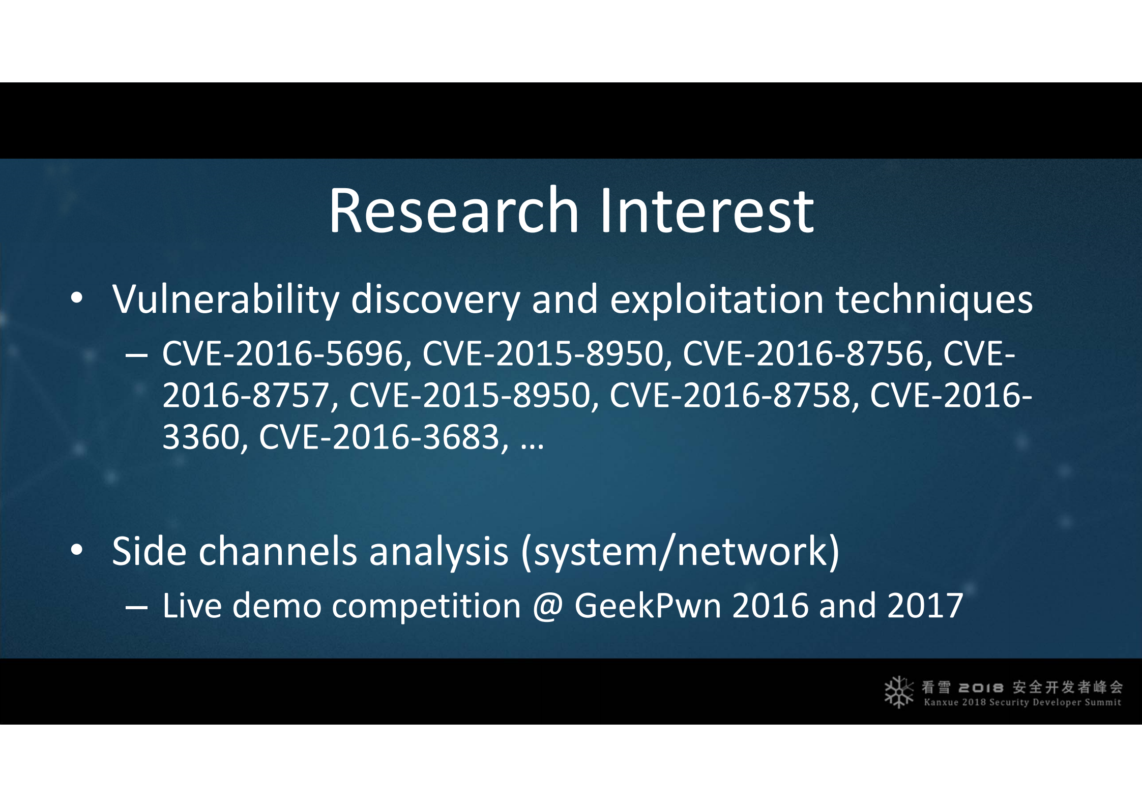 TCP的厄运，网络协议侧信道分析及利用_ITIL之家(www.itilzj.com)_.PDF 第3页