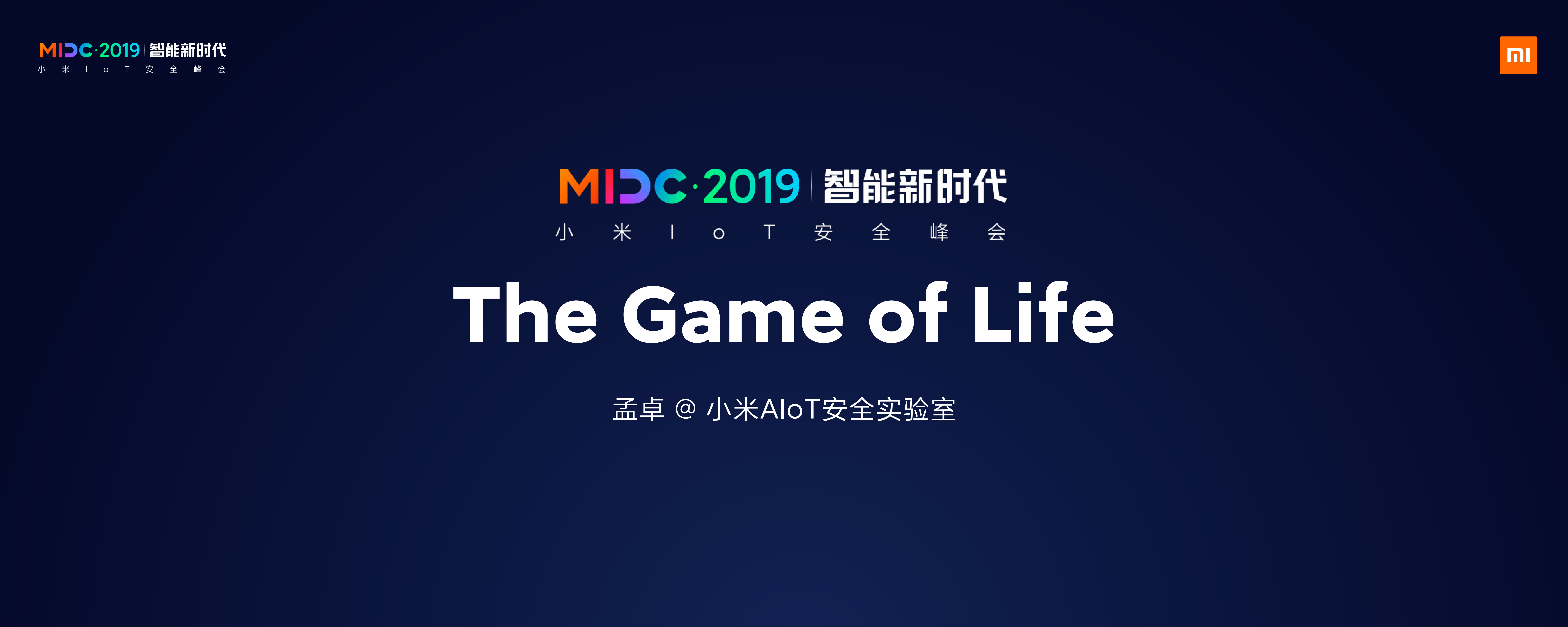 The+game+of+life+_ITIL之家(www.itilzj.com)_.PDF 第1页