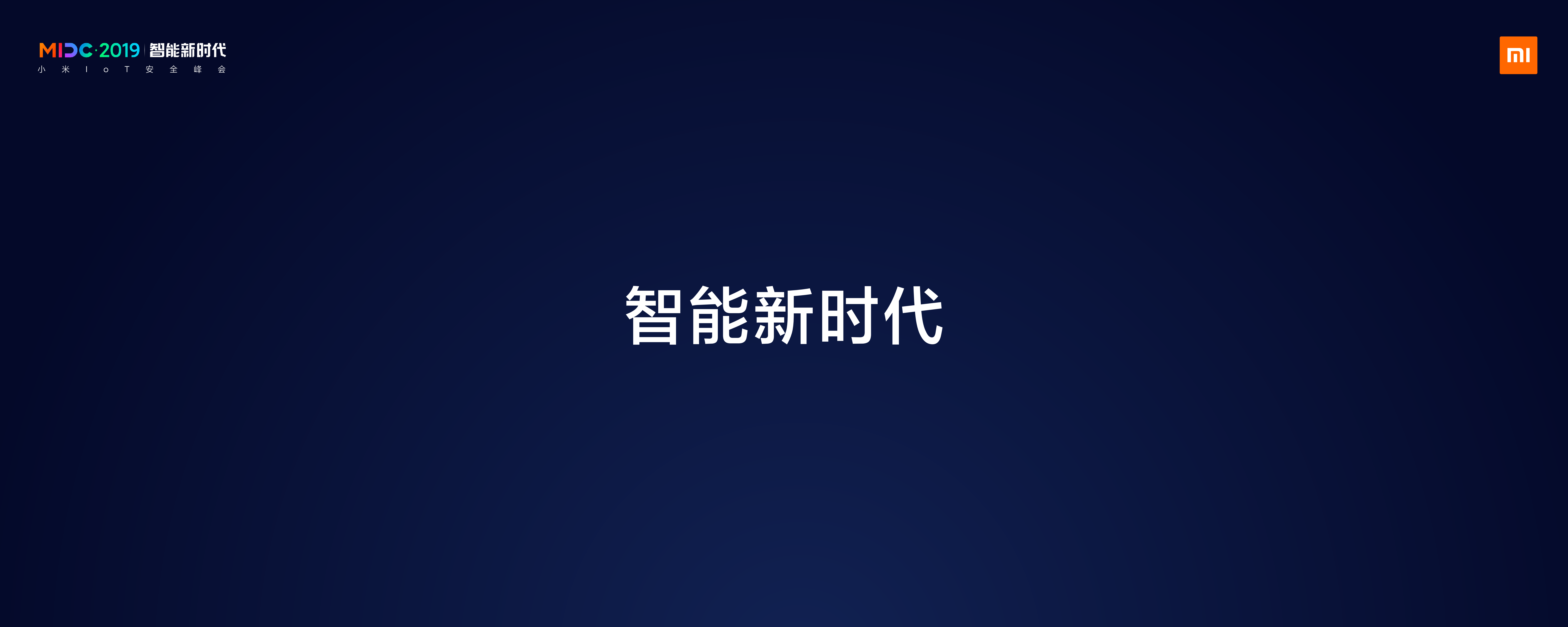 The+game+of+life+_ITIL之家(www.itilzj.com)_.PDF 第2页