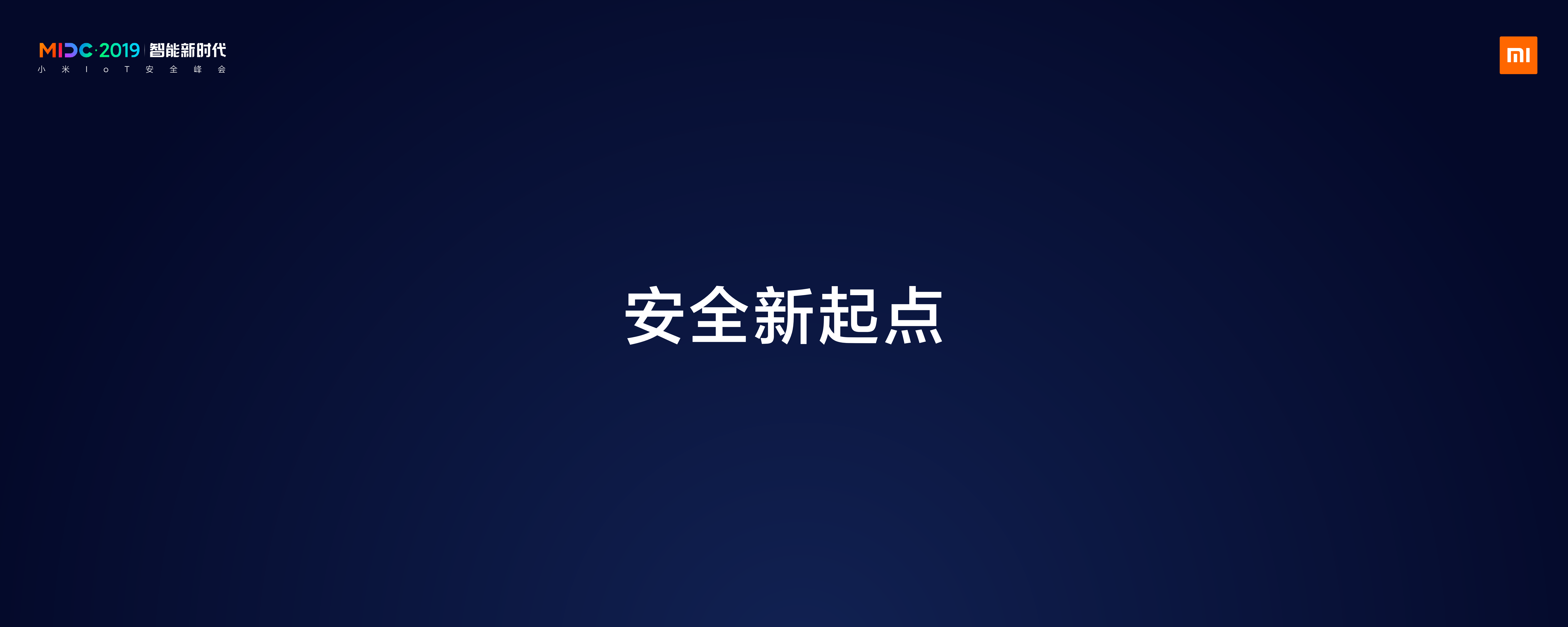 The+game+of+life+_ITIL之家(www.itilzj.com)_.PDF 第7页