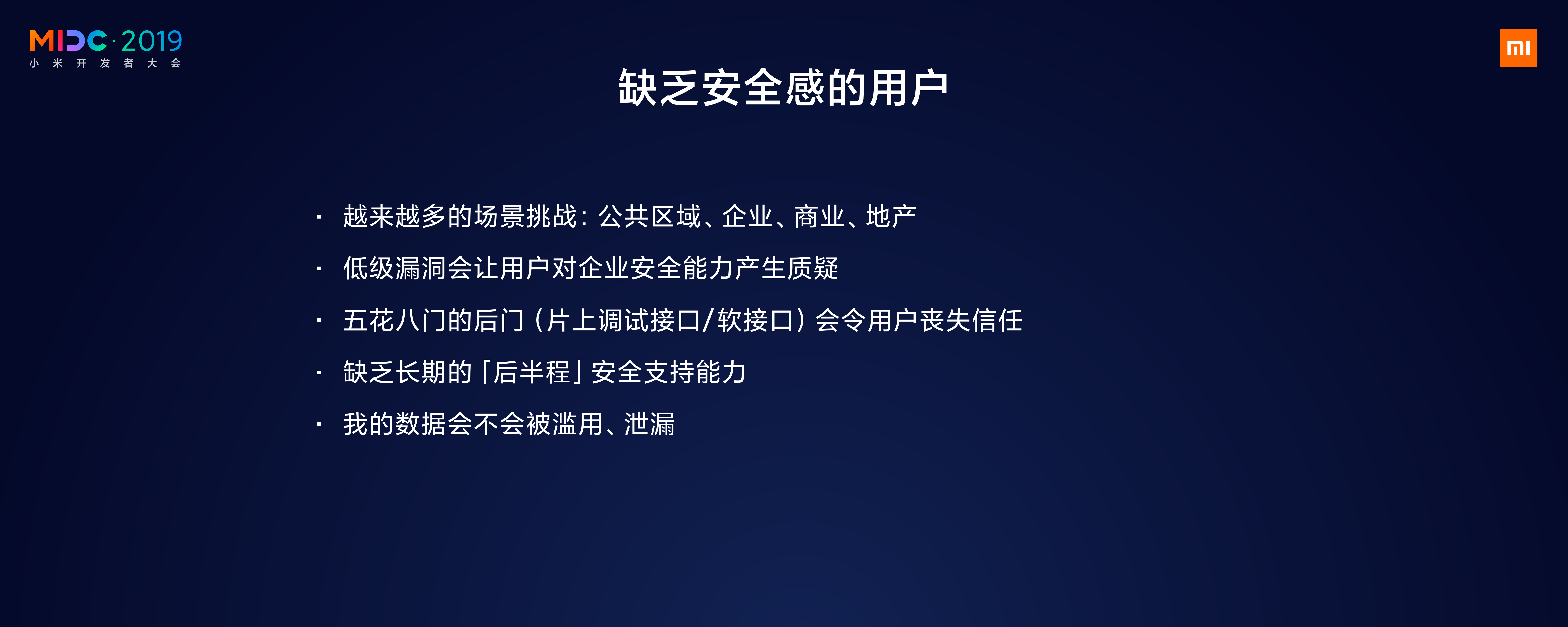 The+game+of+life+_ITIL之家(www.itilzj.com)_.PDF 第8页