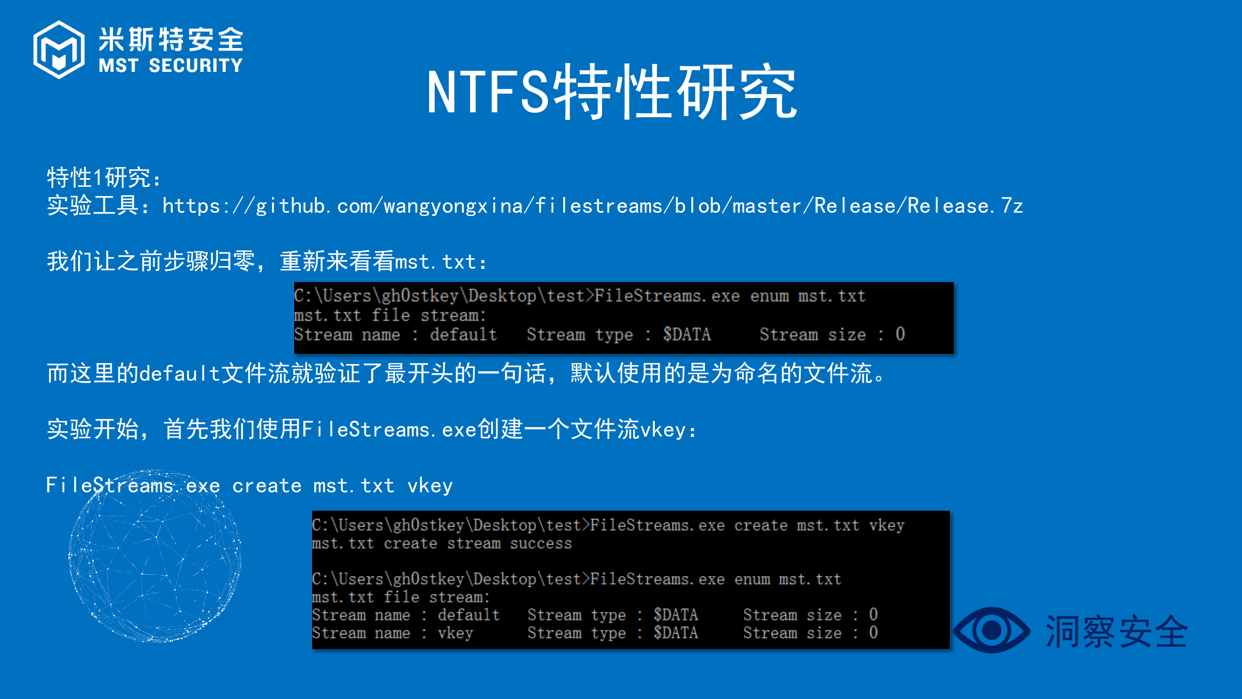 WEB安全杂类知识_ITIL之家(www.itilzj.com)_.PPTX 第9页