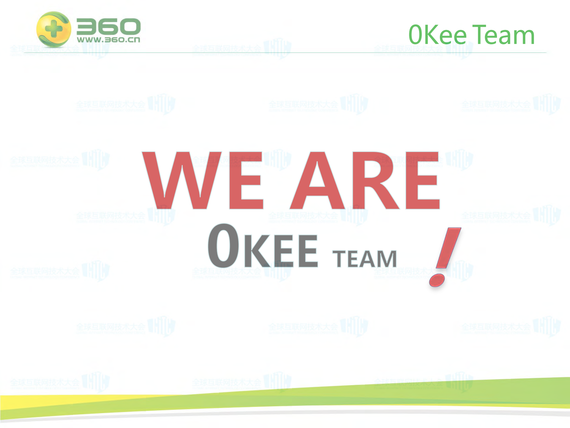 XSS攻防与前端防御_ITIL之家(www.itilzj.com)_.PDF 第2页