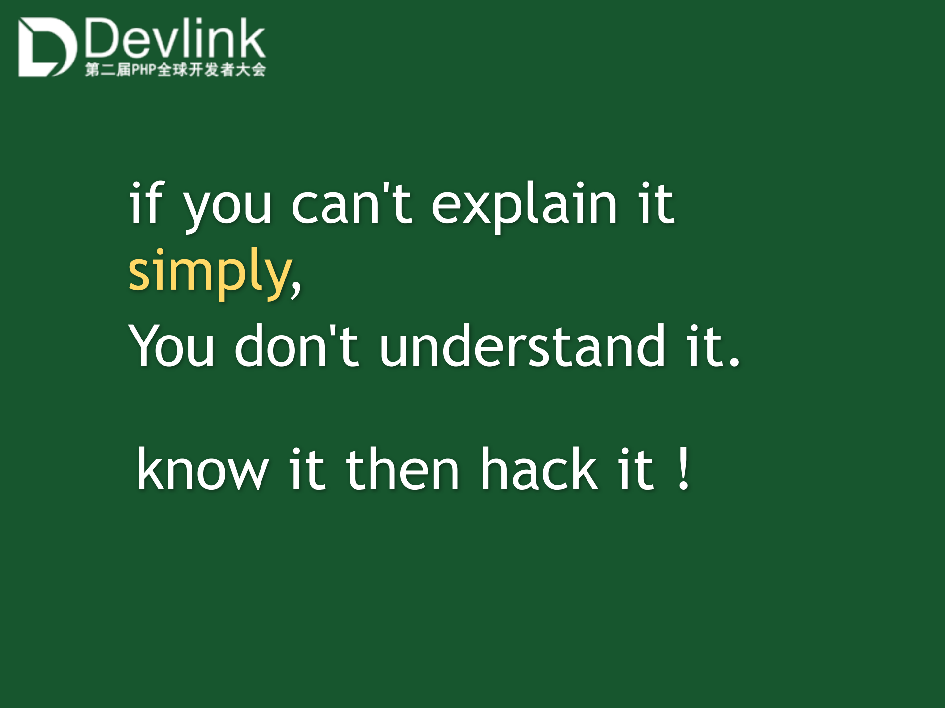 安全编码实战经验_ITIL之家(www.itilzj.com)_.PDF 第2页