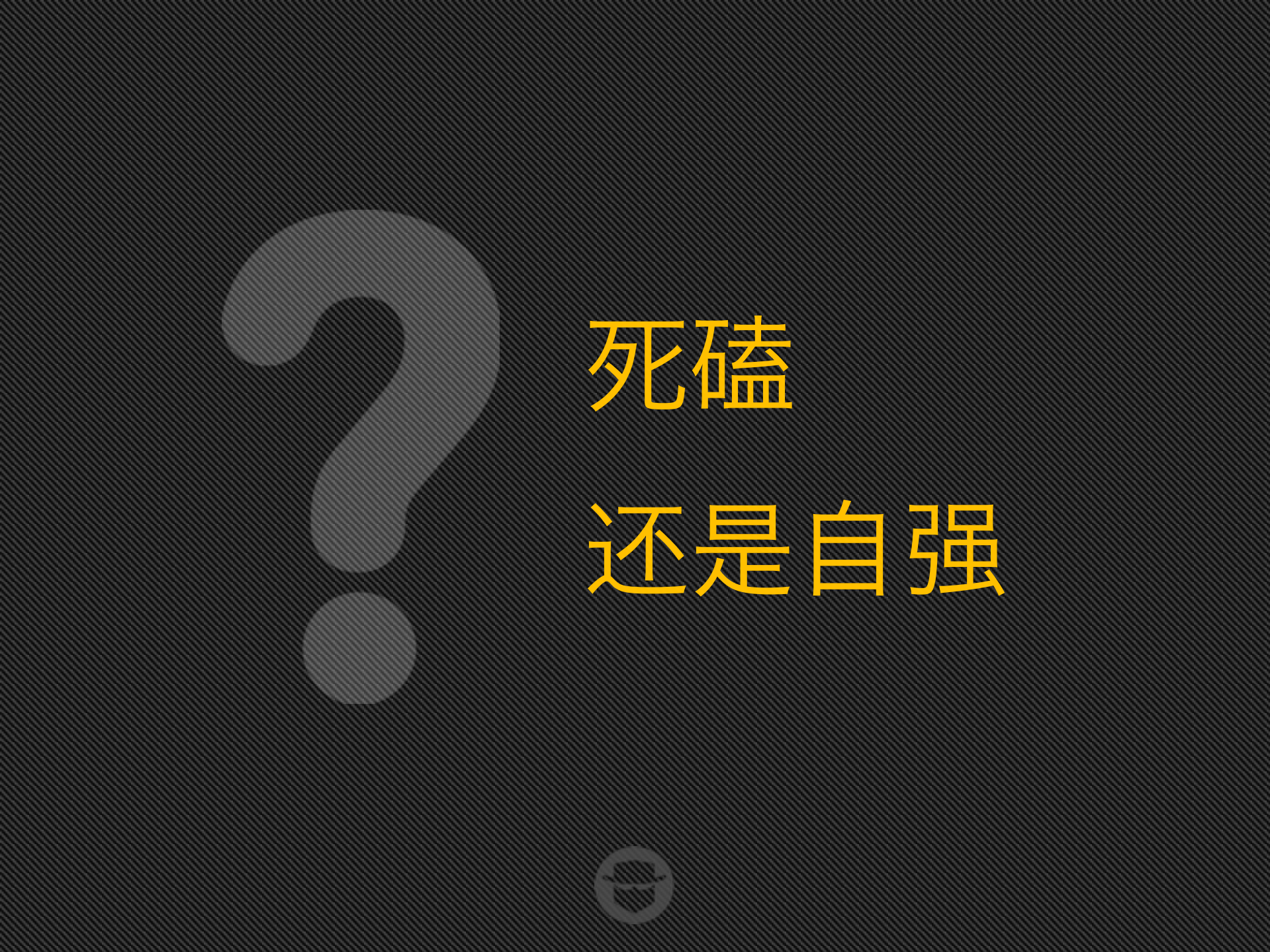 安徒生企业威胁情报感知平台_ITIL之家(www.itilzj.com)_.PDF 第4页
