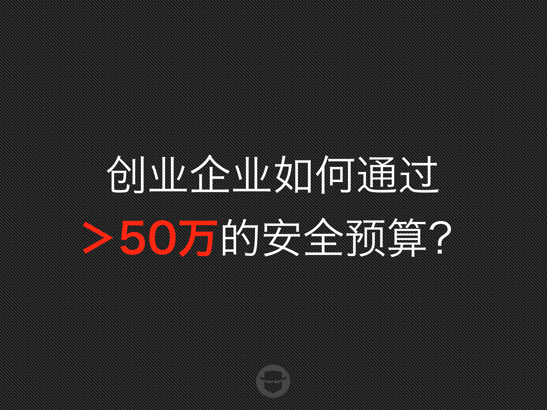 安徒生企业威胁情报感知平台_ITIL之家(www.itilzj.com)_.PDF 第8页