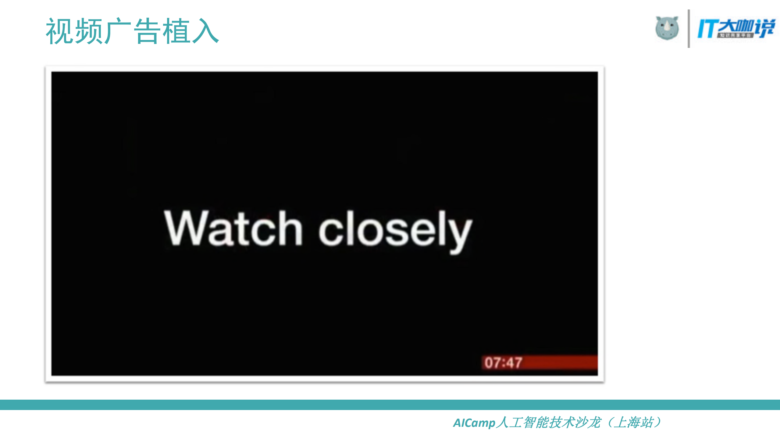 What+makes+a+video+a+video：视频理解_ITIL之家(www.itilzj.com)_.PDF 第9页