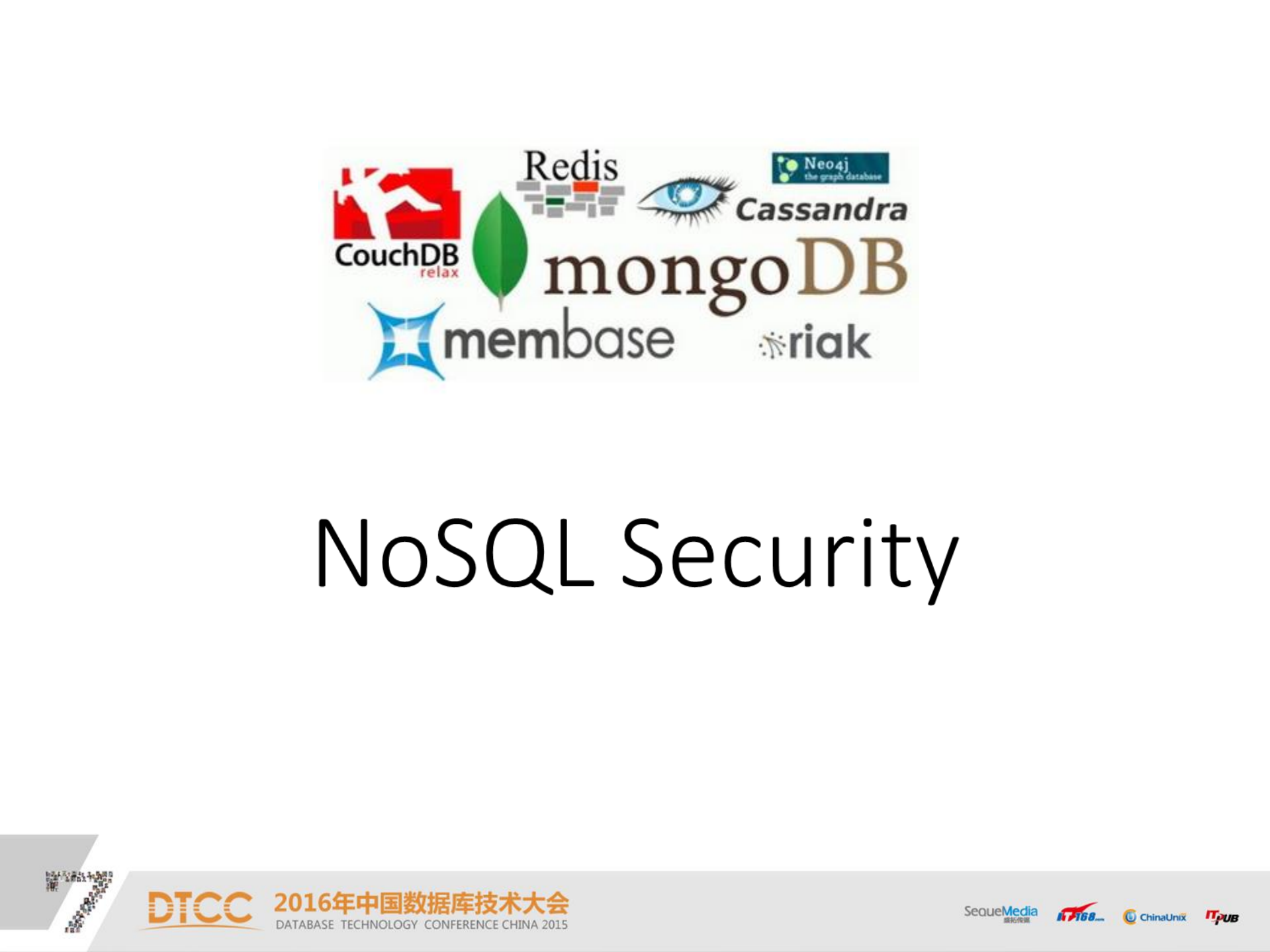 大数据下的攻防_ITIL之家(www.itilzj.com)_.PDF 第4页