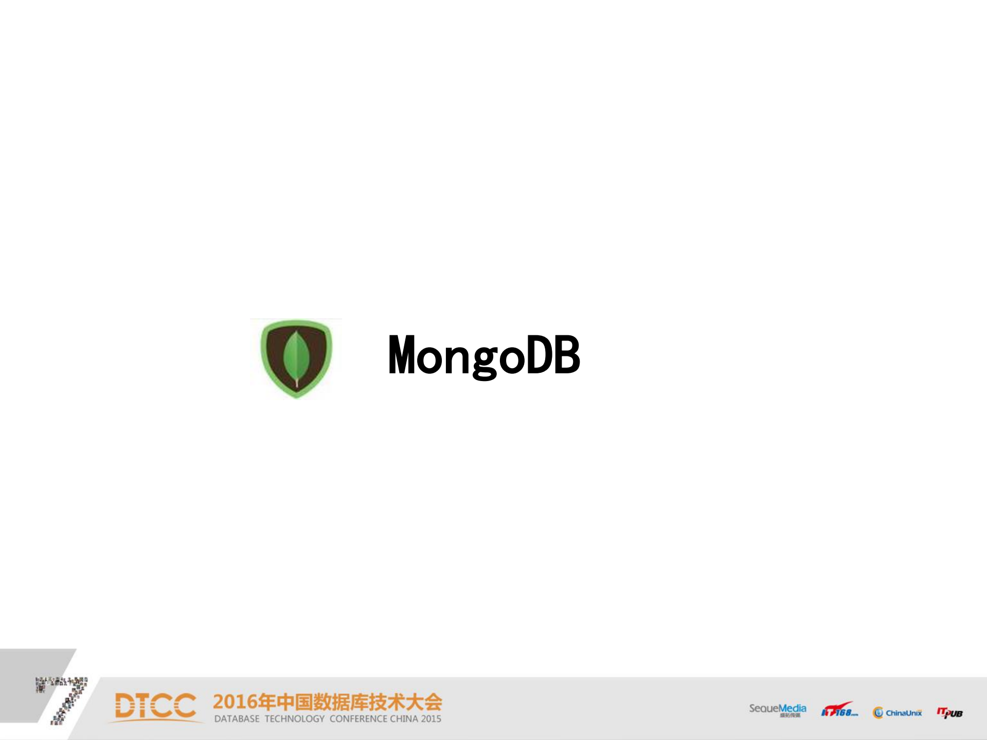 大数据下的攻防_ITIL之家(www.itilzj.com)_.PDF 第9页