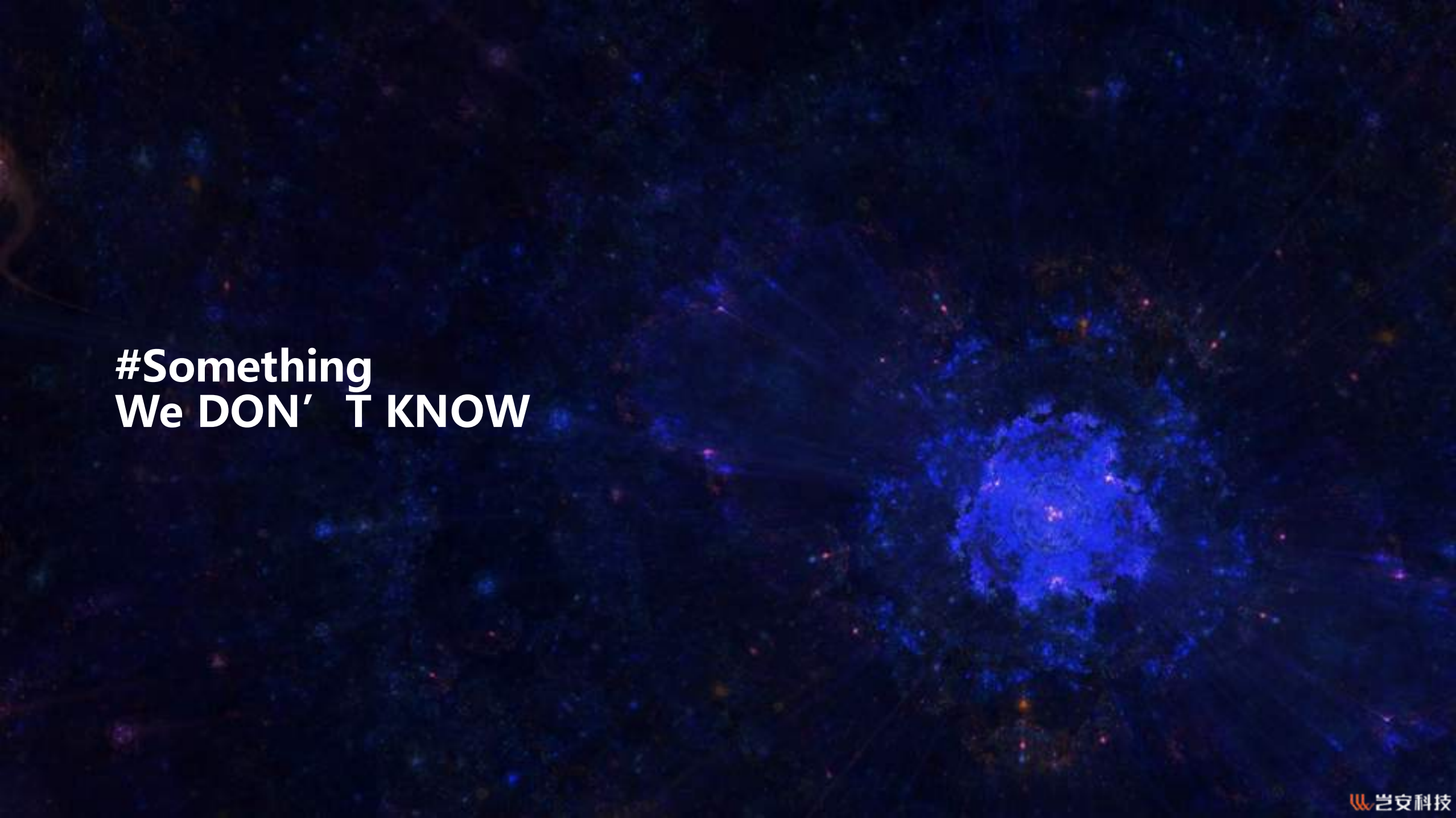 电商的线上业务安全_ITIL之家(www.itilzj.com)_.PDF 第4页