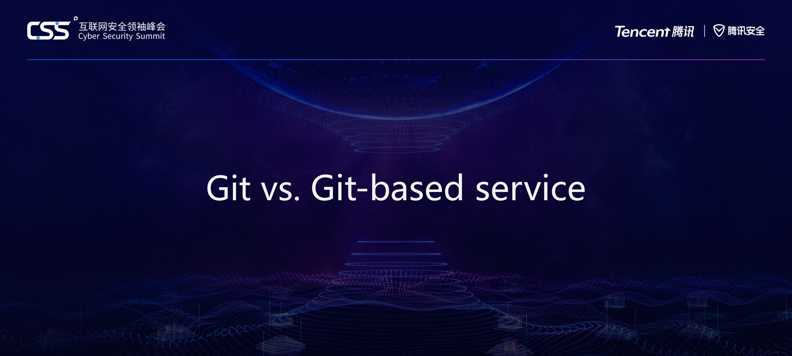 对基于Git的版本控制服务的通用攻击面的探索_ITIL之家(www.itilzj.com)_.PDF 第4页