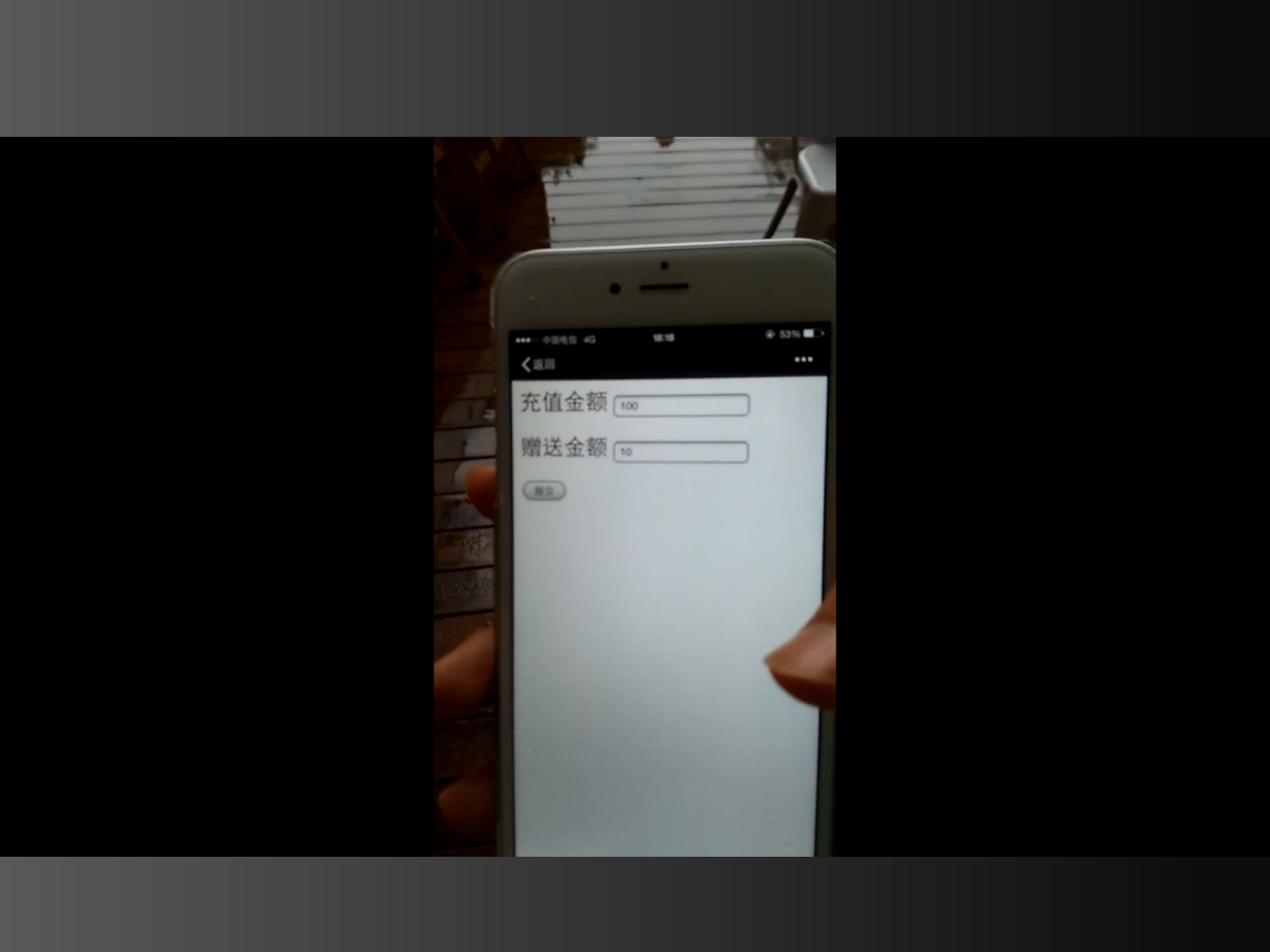 每一个程序员都是黑客_ITIL之家(www.itilzj.com)_.PDF 第6页