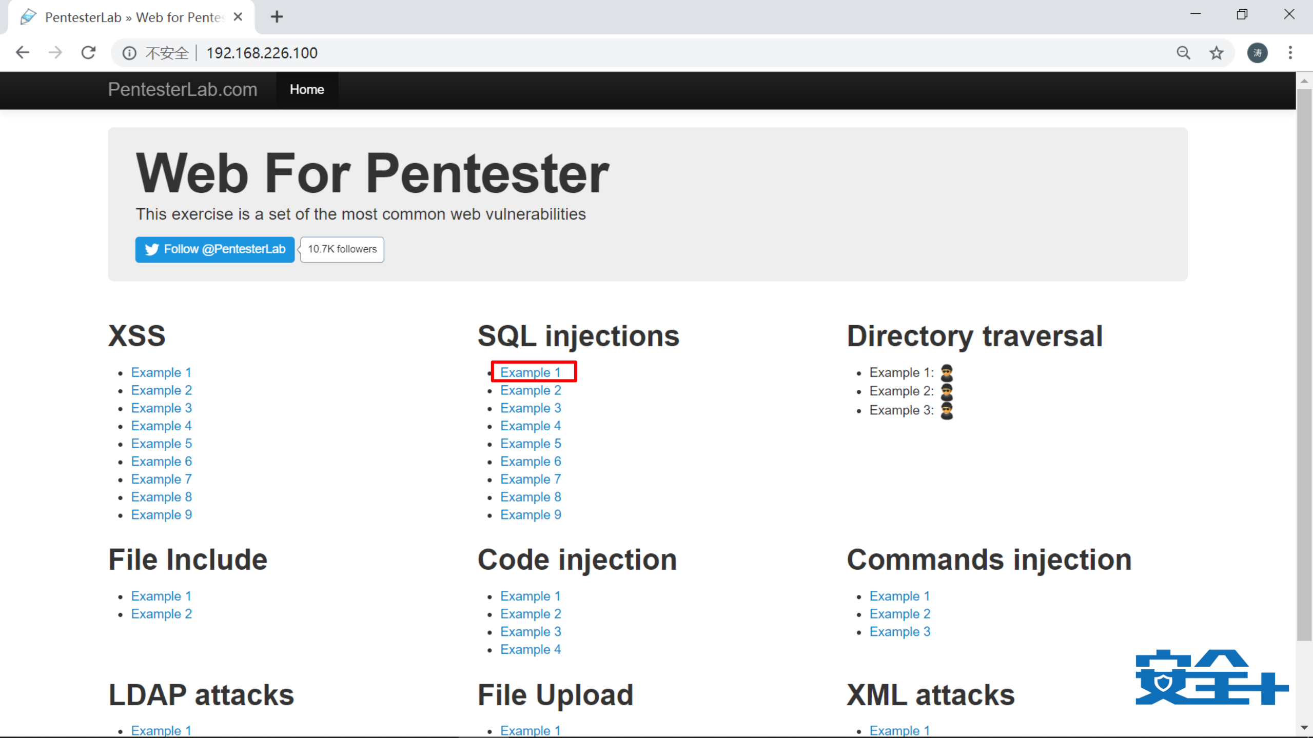 如何应用机器学习提高Web应用安全效率_ITIL之家(www.itilzj.com)_.PDF 第6页