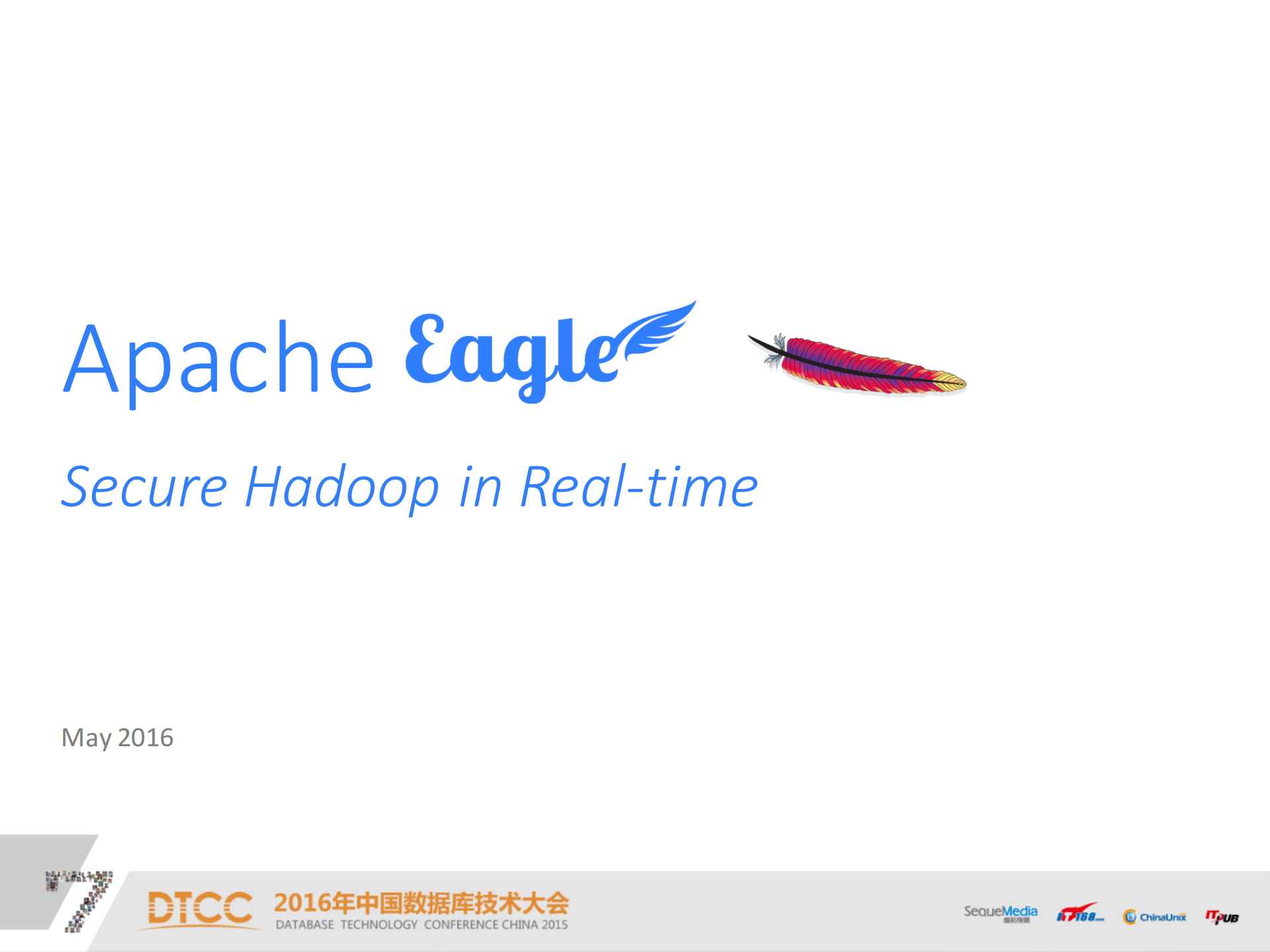 实时保护Hadoop数据安全_ITIL之家(www.itilzj.com)_.PDF 第1页