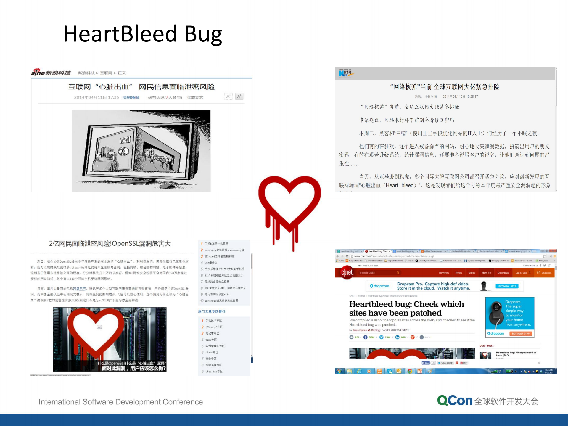 使用静态分析技术找到“真正”的代码质量缺陷与安全漏洞_ITIL之家(www.itilzj.com)_.PDF 第2页