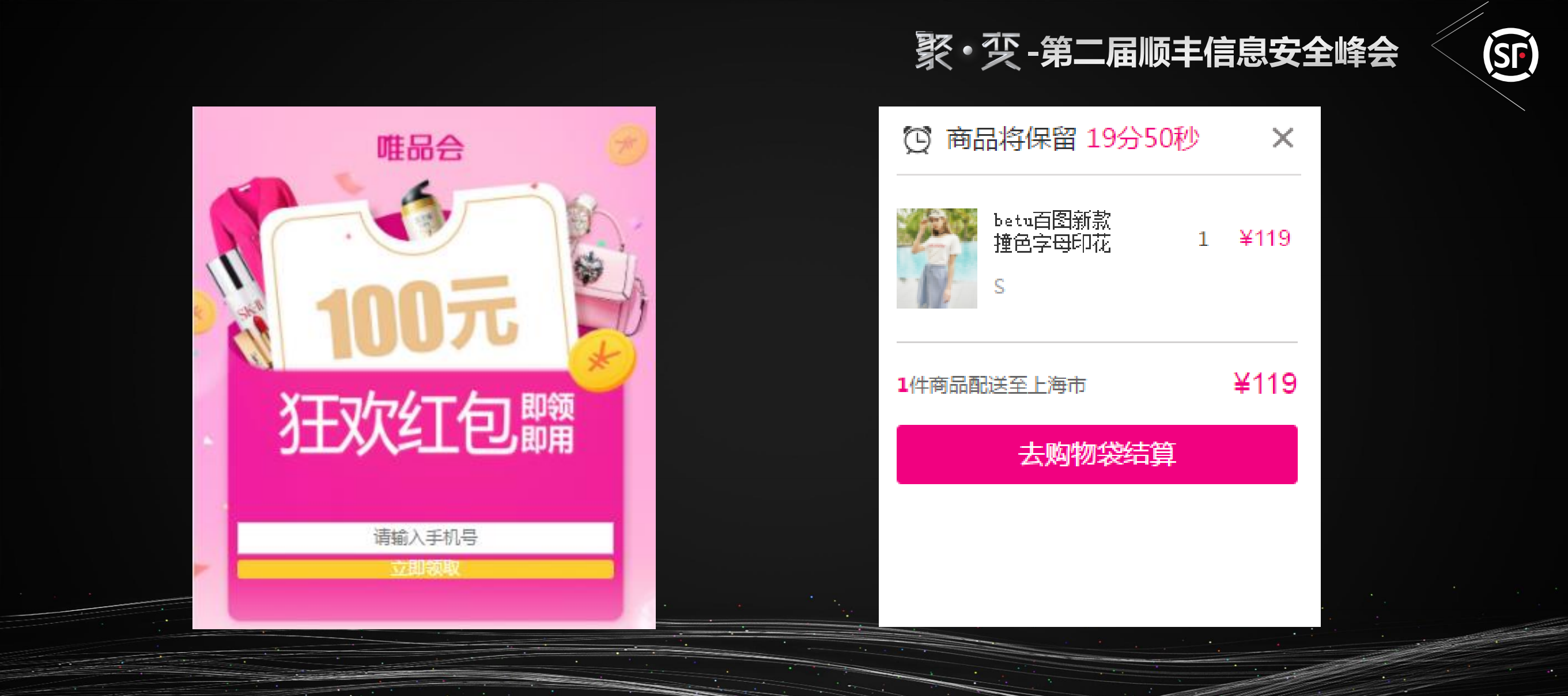 图算法实践之设备评份_ITIL之家(www.itilzj.com)_.PDF 第5页