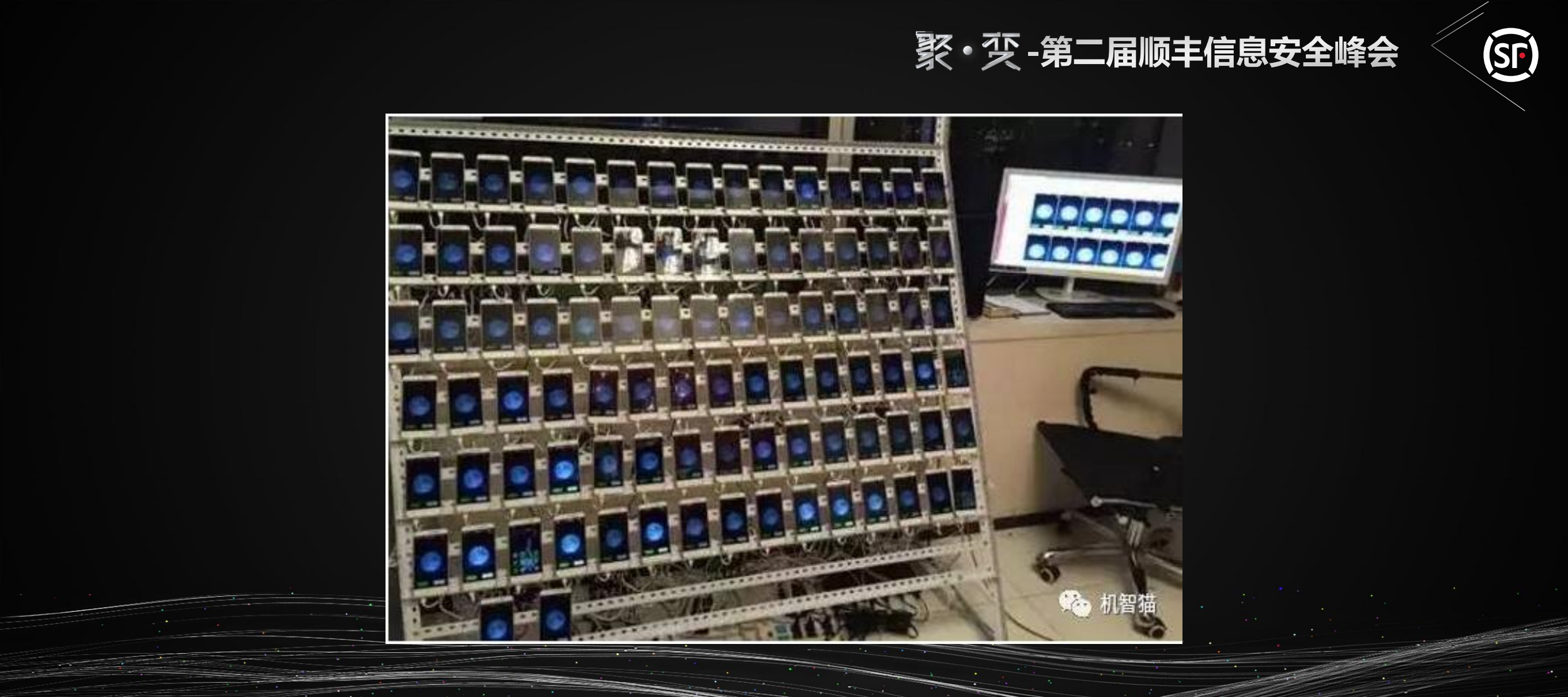 图算法实践之设备评份_ITIL之家(www.itilzj.com)_.PDF 第6页