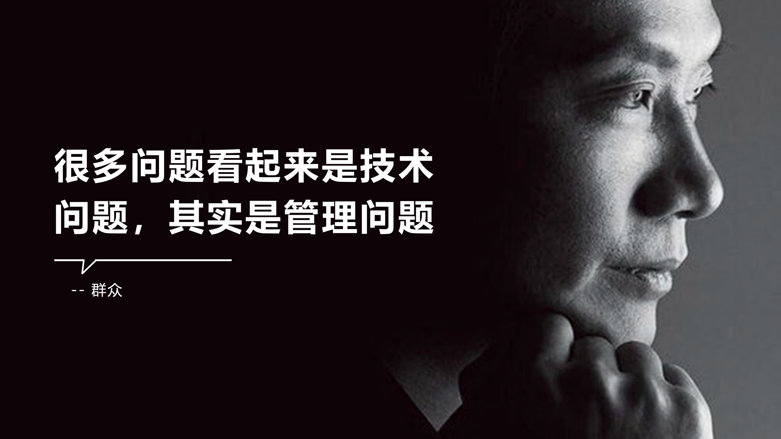 小团队如何通过安全运营在蓝军的炮火中生存_ITIL之家(www.itilzj.com)_.PDF 第9页