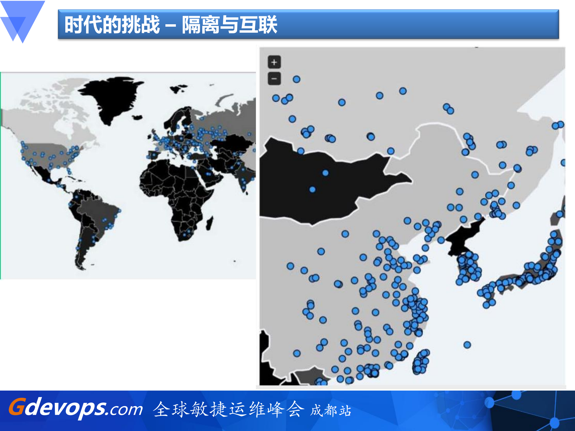 云环境信息安全与隐私保护国际标准研究与实践_ITIL之家(www.itilzj.com)_.PDF 第5页
