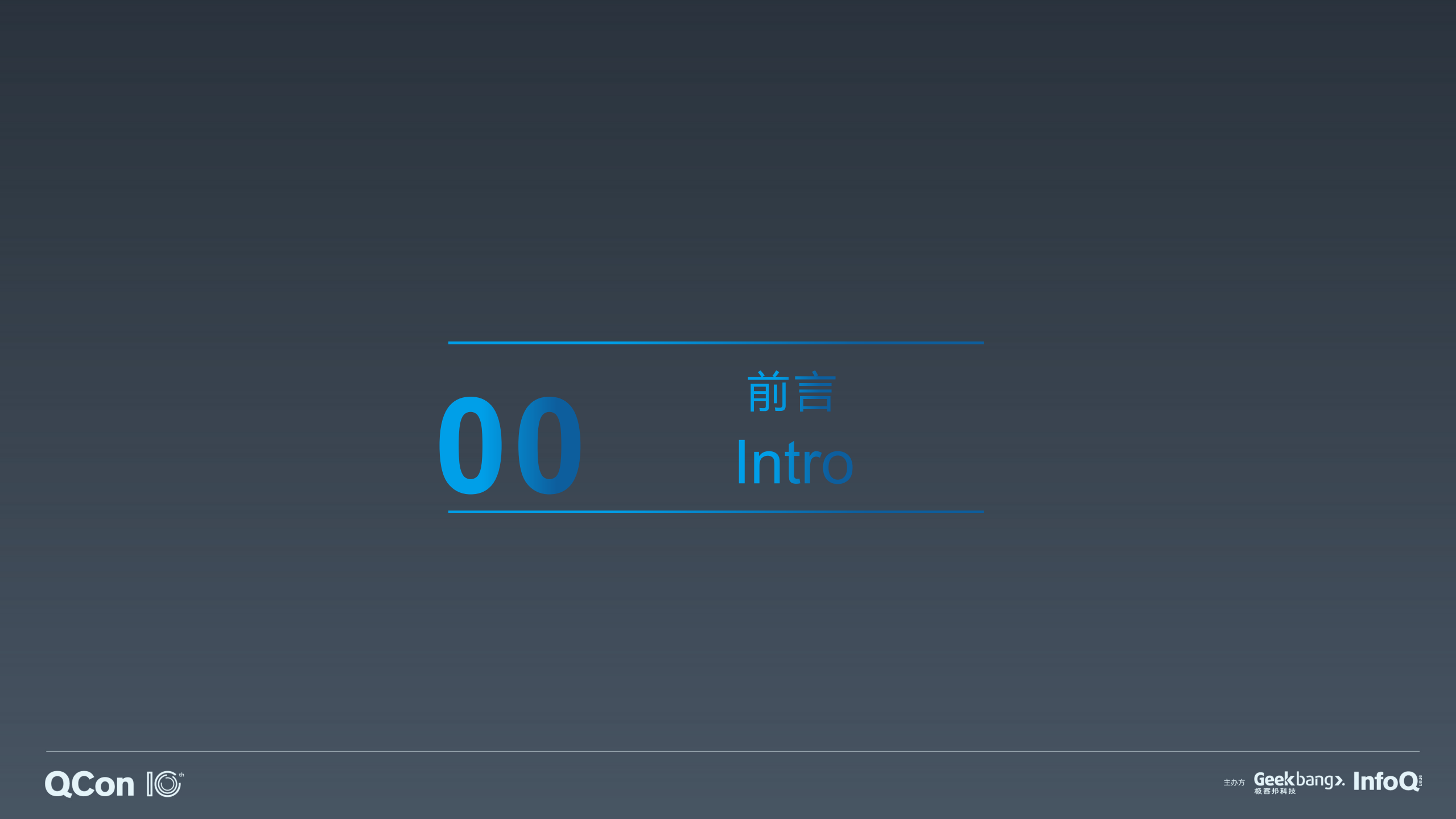 云上环境数据泄露的探讨_ITIL之家(www.itilzj.com)_.PDF 第4页