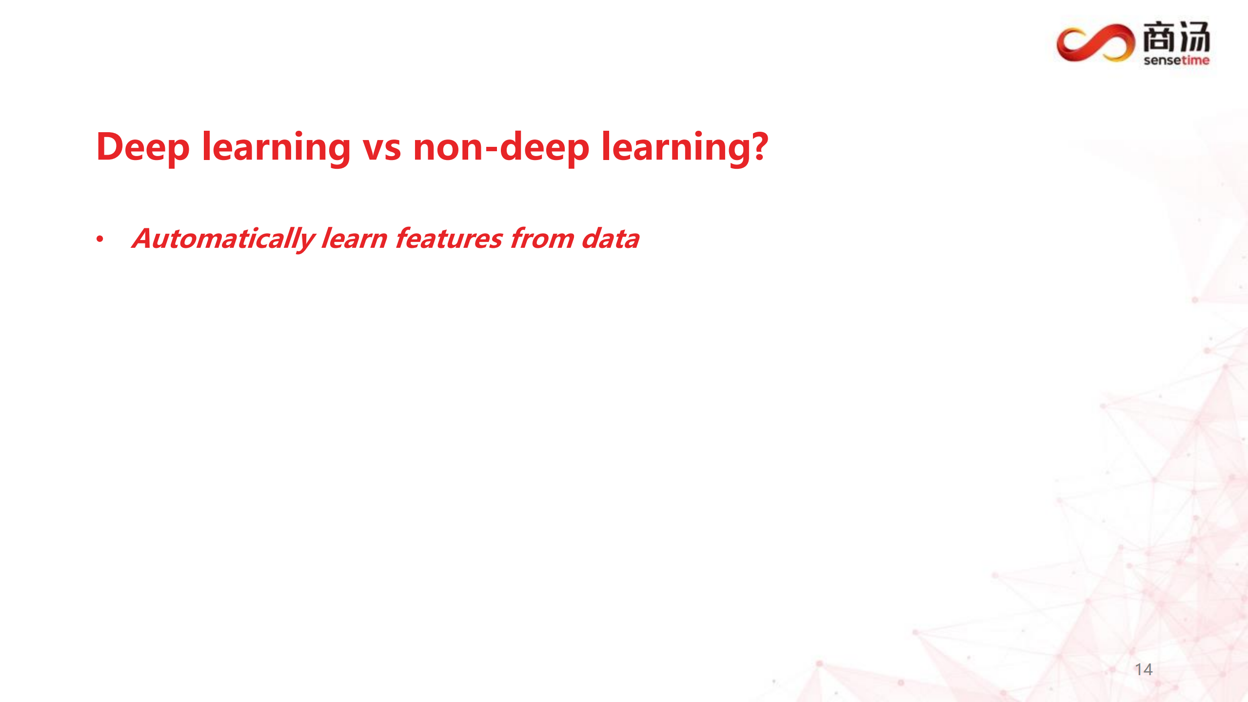 AutoML知多少_ITIL之家(www.itilzj.com)_.PDF 第10页