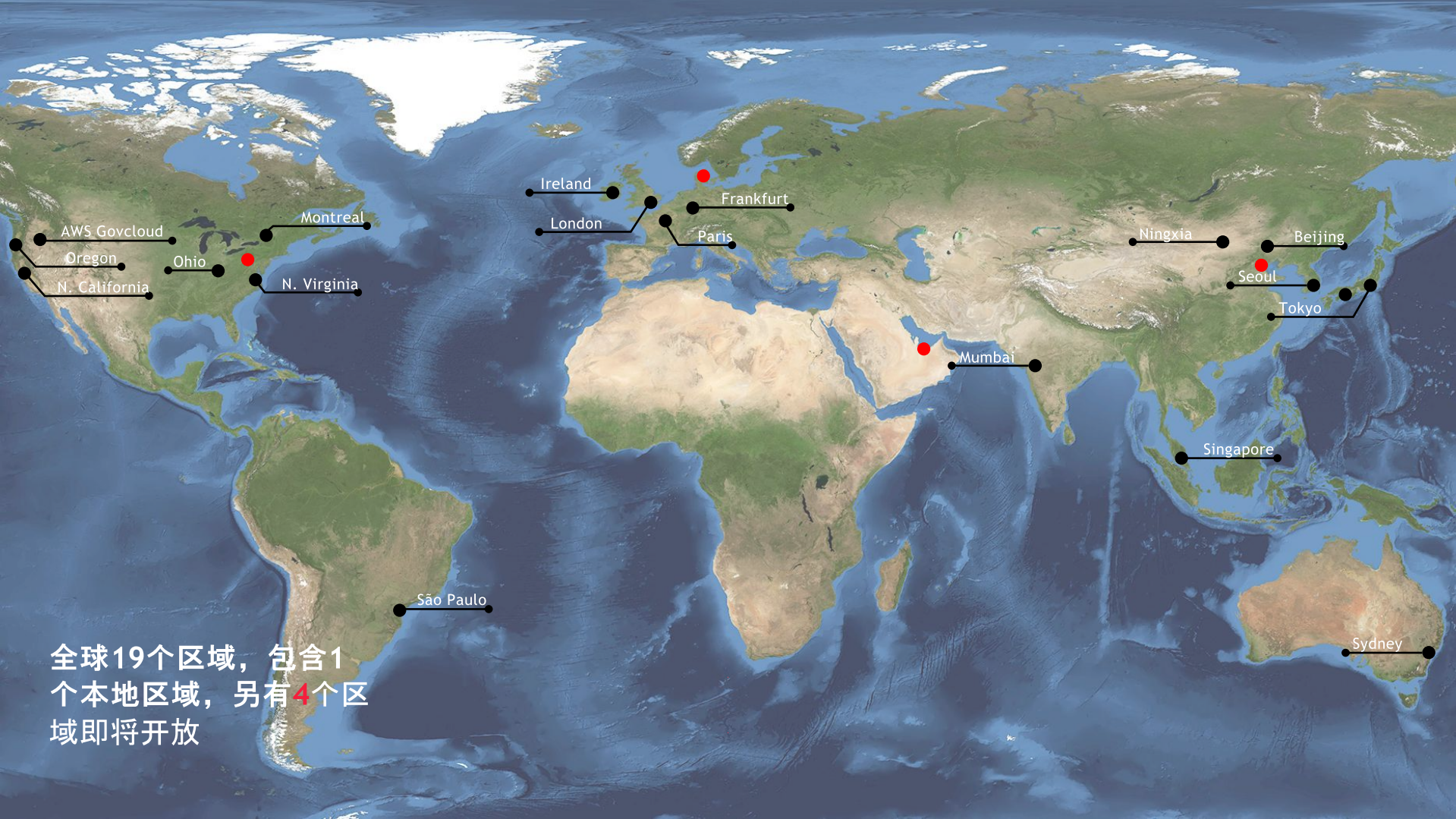 云中安全概览和最佳实践_ITIL之家(www.itilzj.com)_.PDF 第3页