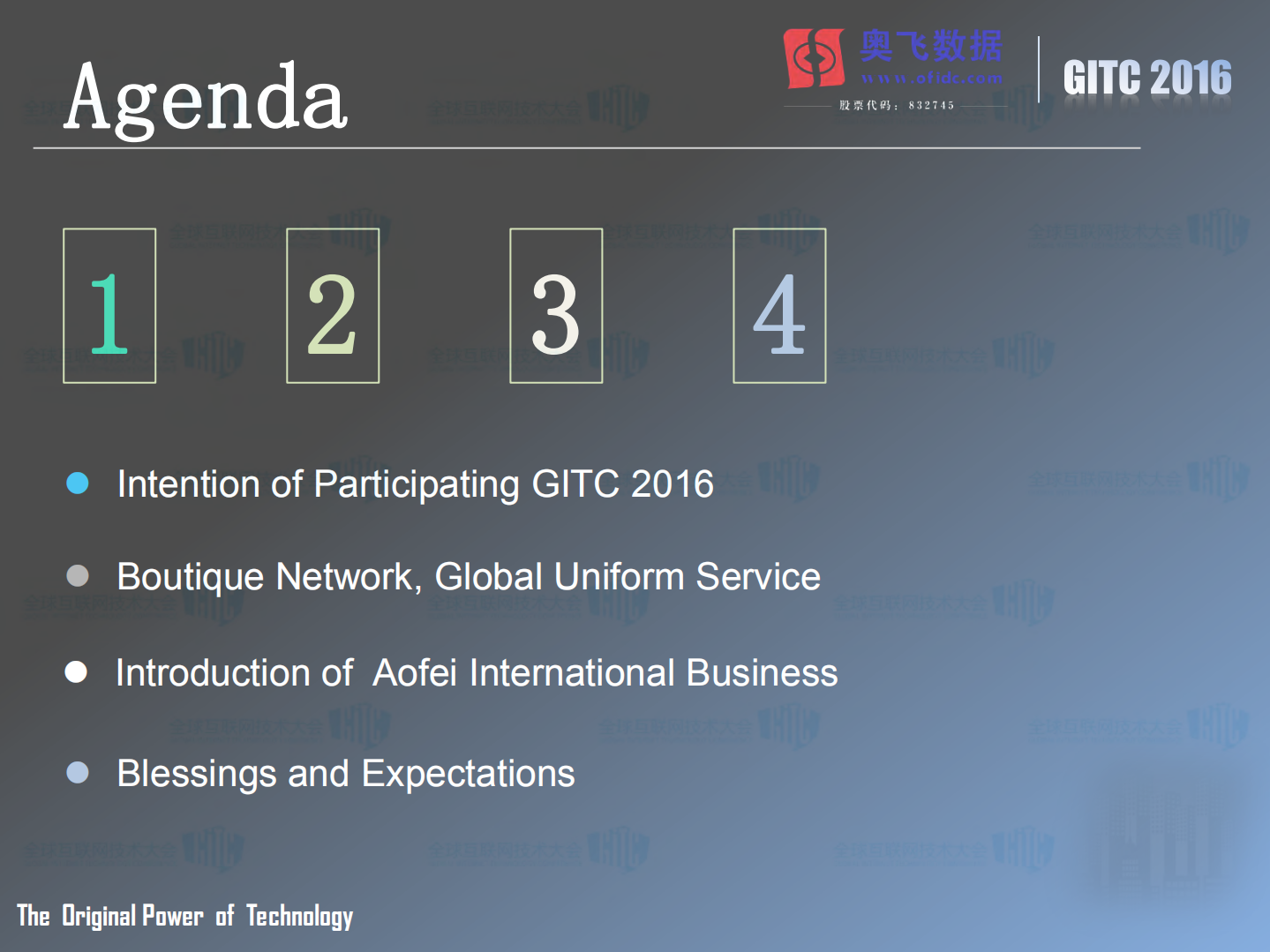 智能网络建设实践_ITIL之家(www.itilzj.com)_.PDF 第2页