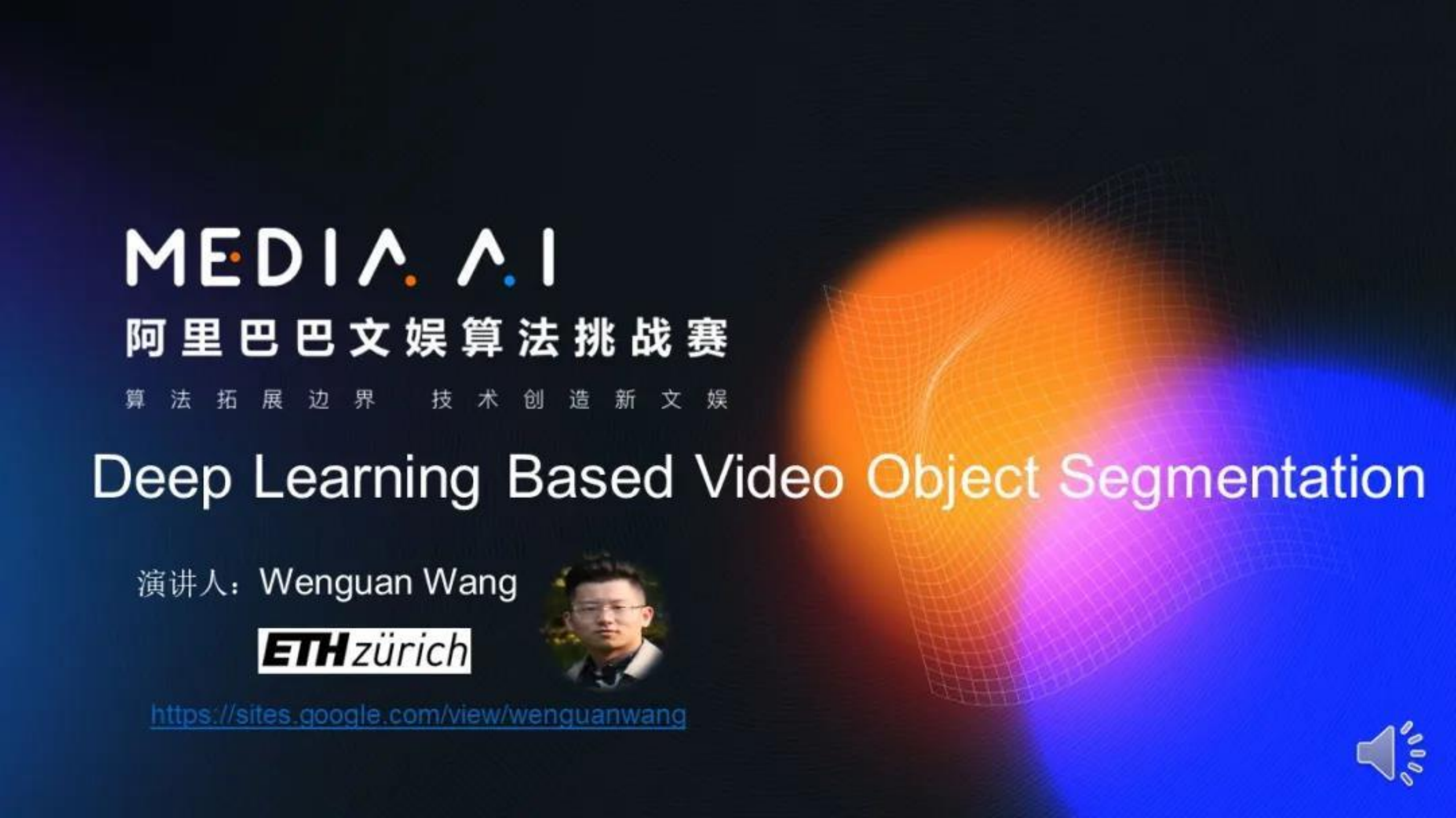 Deep+Learning+Based+Video+Object+Segmentation_ITIL之家(www.itilzj.com)_.PDF 第1页