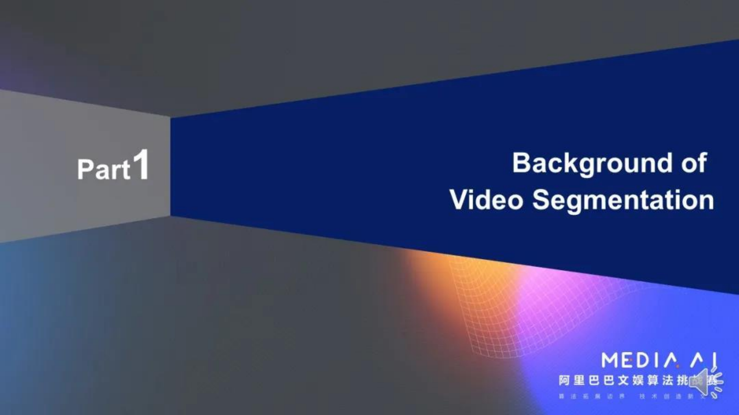 Deep+Learning+Based+Video+Object+Segmentation_ITIL之家(www.itilzj.com)_.PDF 第4页