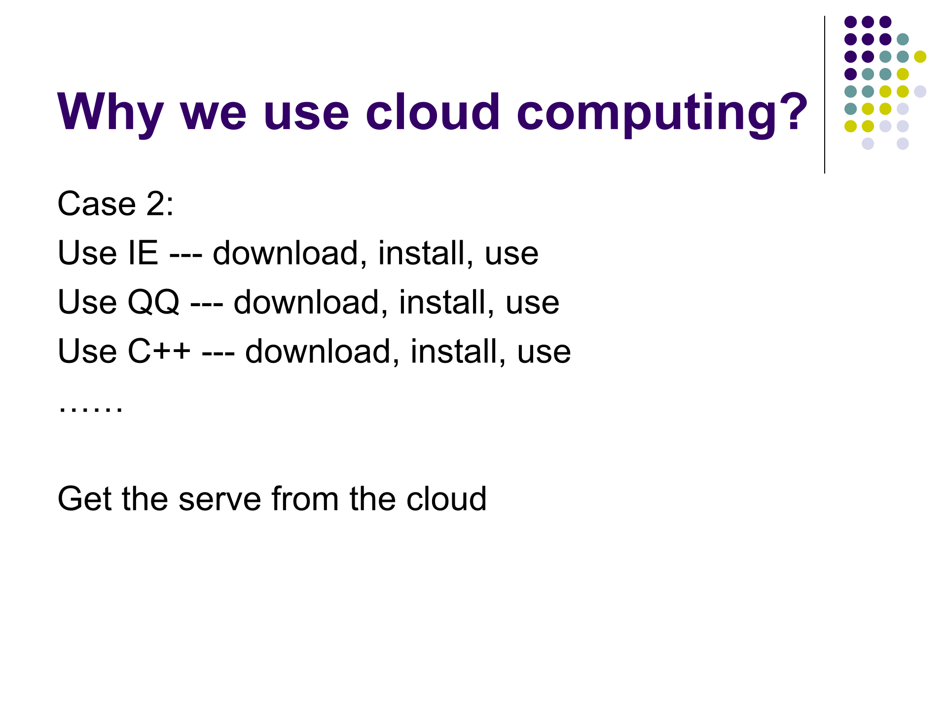 云计算平台架构和理论_ITIL之家(www.itilzj.com)_.PPTX 第10页