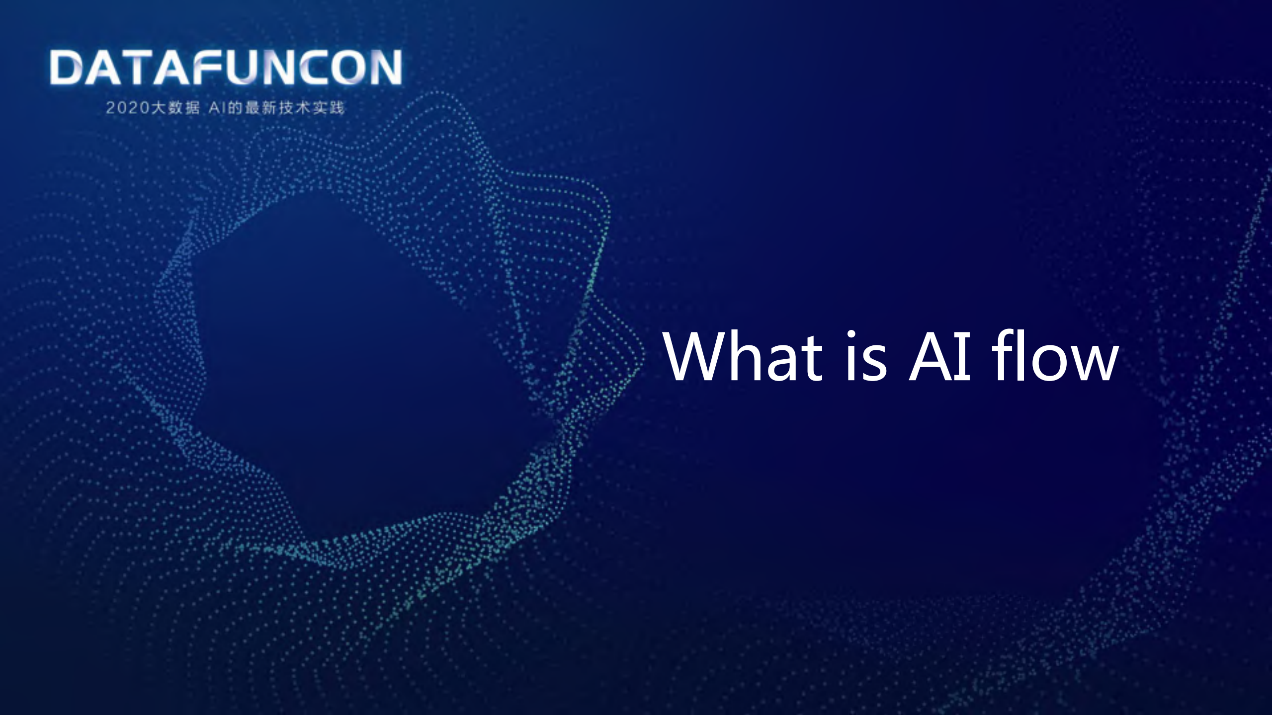 Flink在AI流程中的应用_ITIL之家(www.itilzj.com)_.PDF 第8页