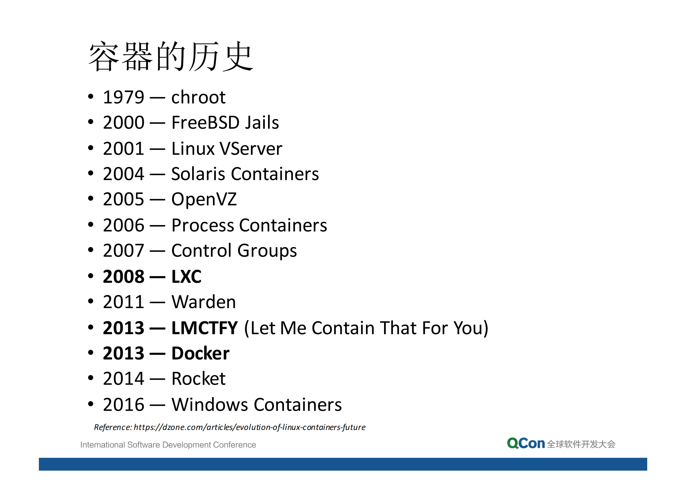 基于云平台的容器方案_ITIL之家(www.itilzj.com)_.PDF 第5页