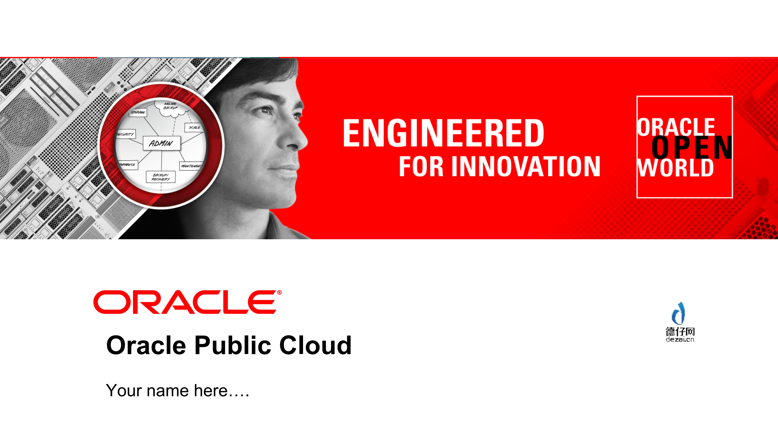 企业云架构的设计和实施_ITIL之家(www.itilzj.com)_.PDF 第1页