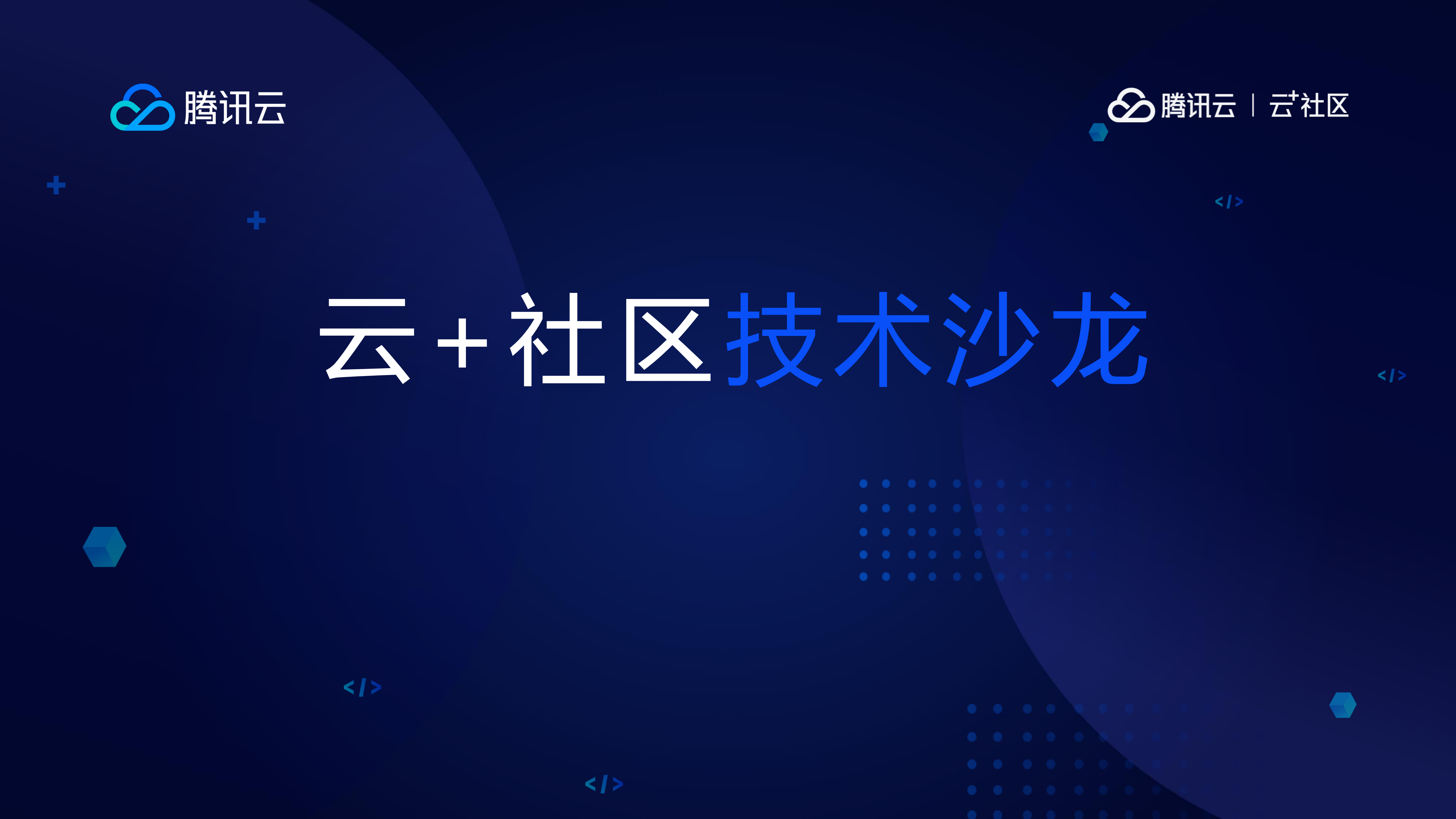 如何架构海量存储系统_ITIL之家(www.itilzj.com)_.PDF 第1页