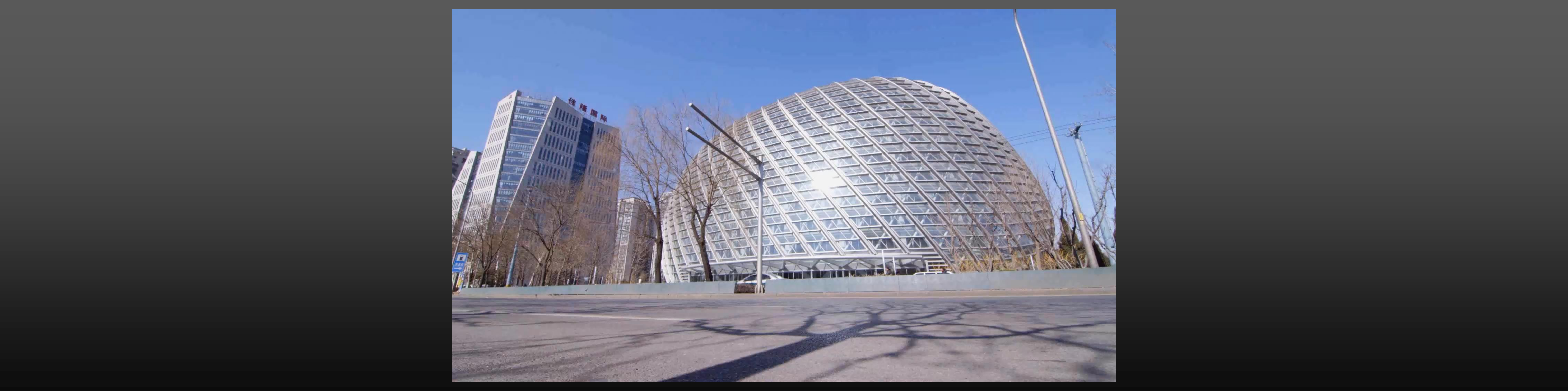 凤凰卫视全媒体战略及云计算应用探索_ITIL之家(www.itilzj.com)_.PDF 第7页