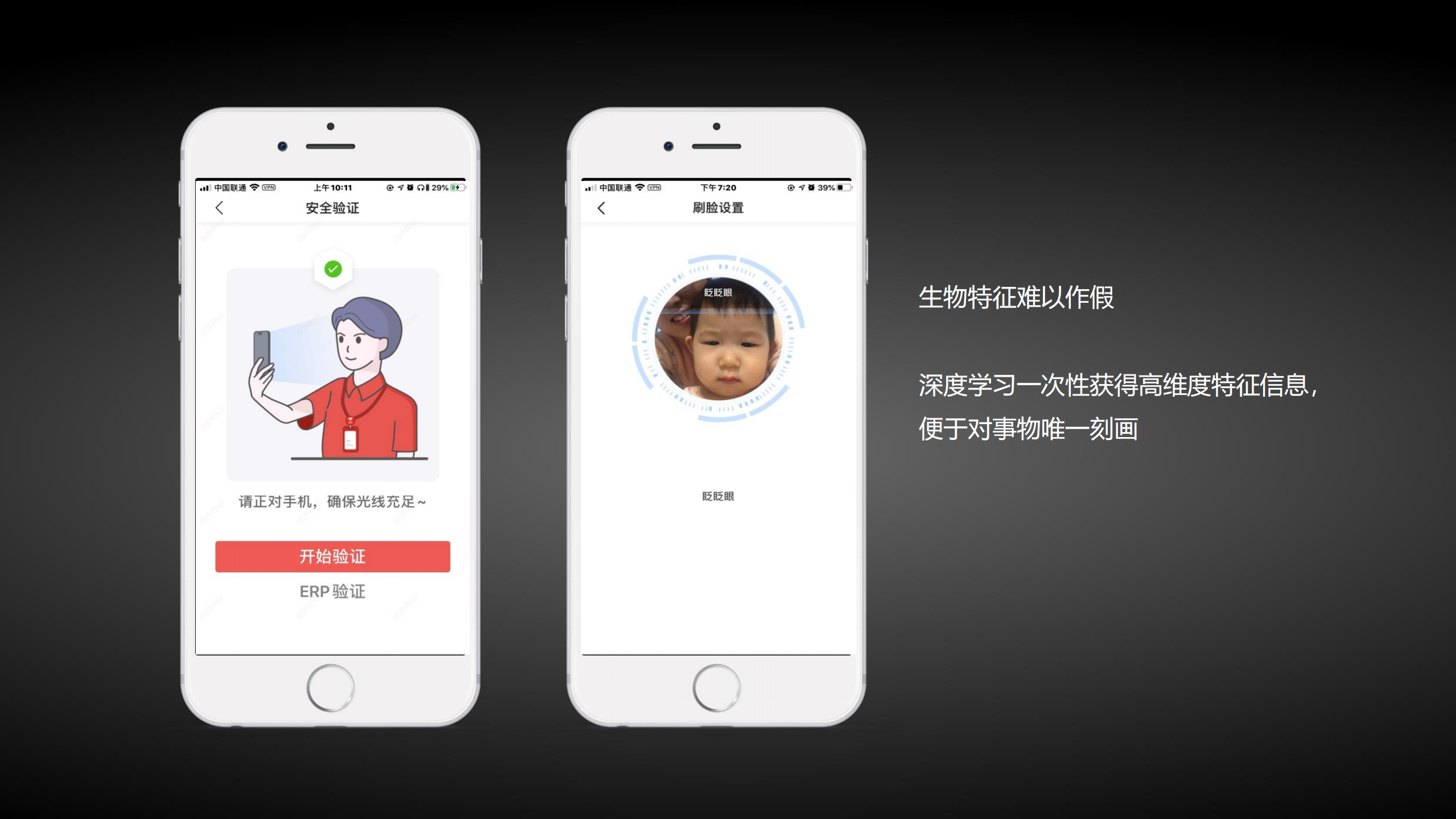 大规模图像检索系统的挑战与实践_ITIL之家(www.itilzj.com)_.PDF 第4页