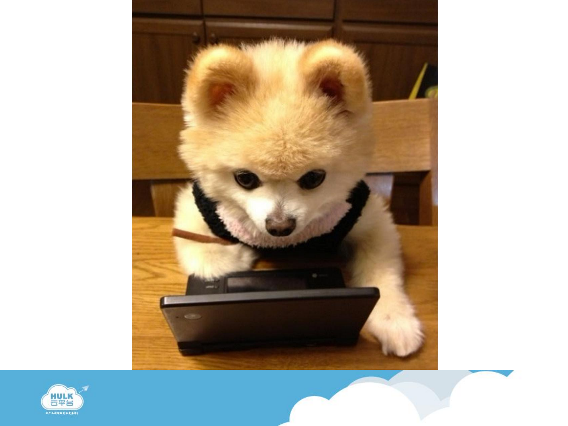 360私有云平台建设_ITIL之家(www.itilzj.com)_.PDF 第1页