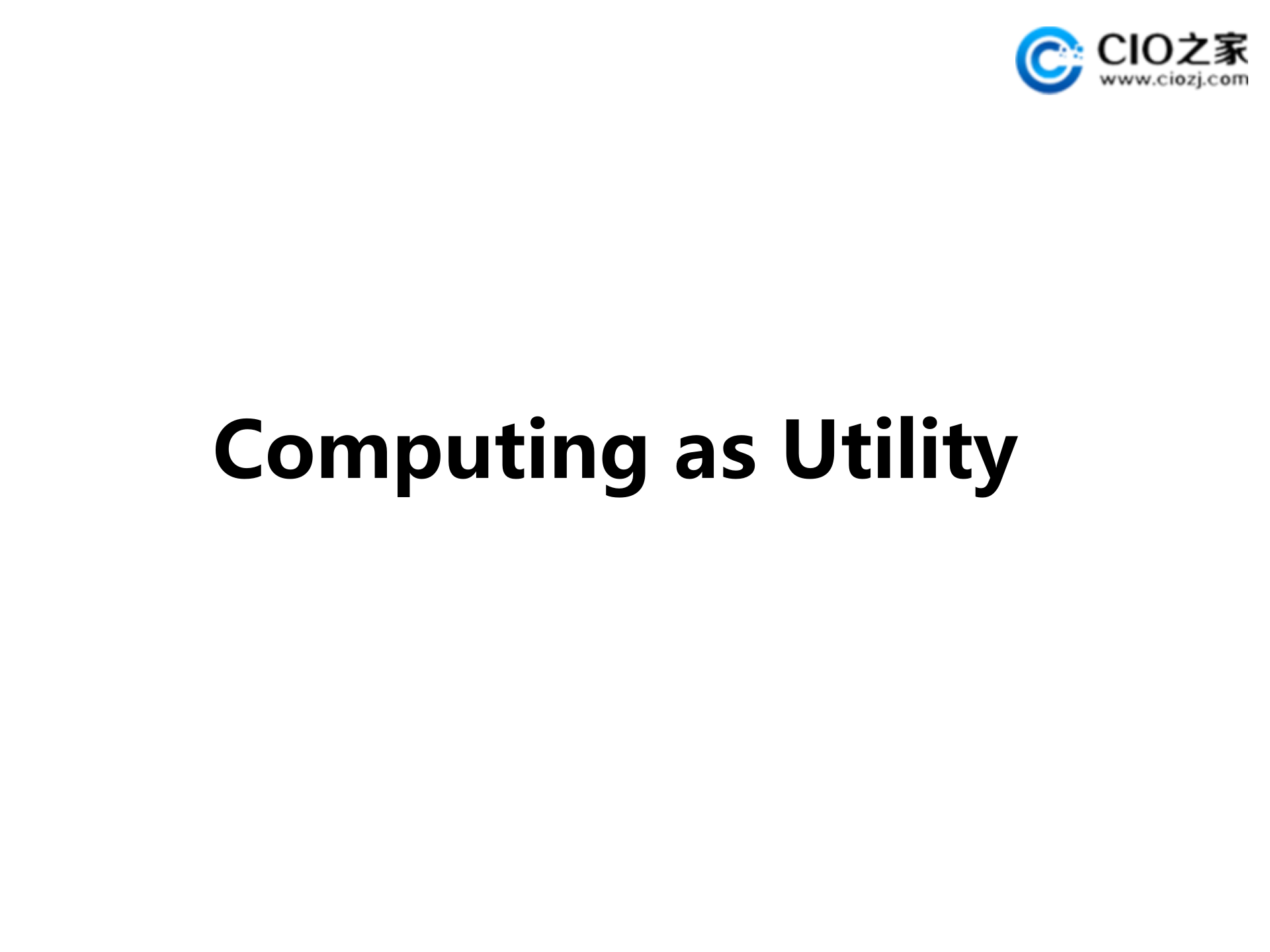 深入浅出云计算安全_ITIL之家(www.itilzj.com)_.PPTX 第8页