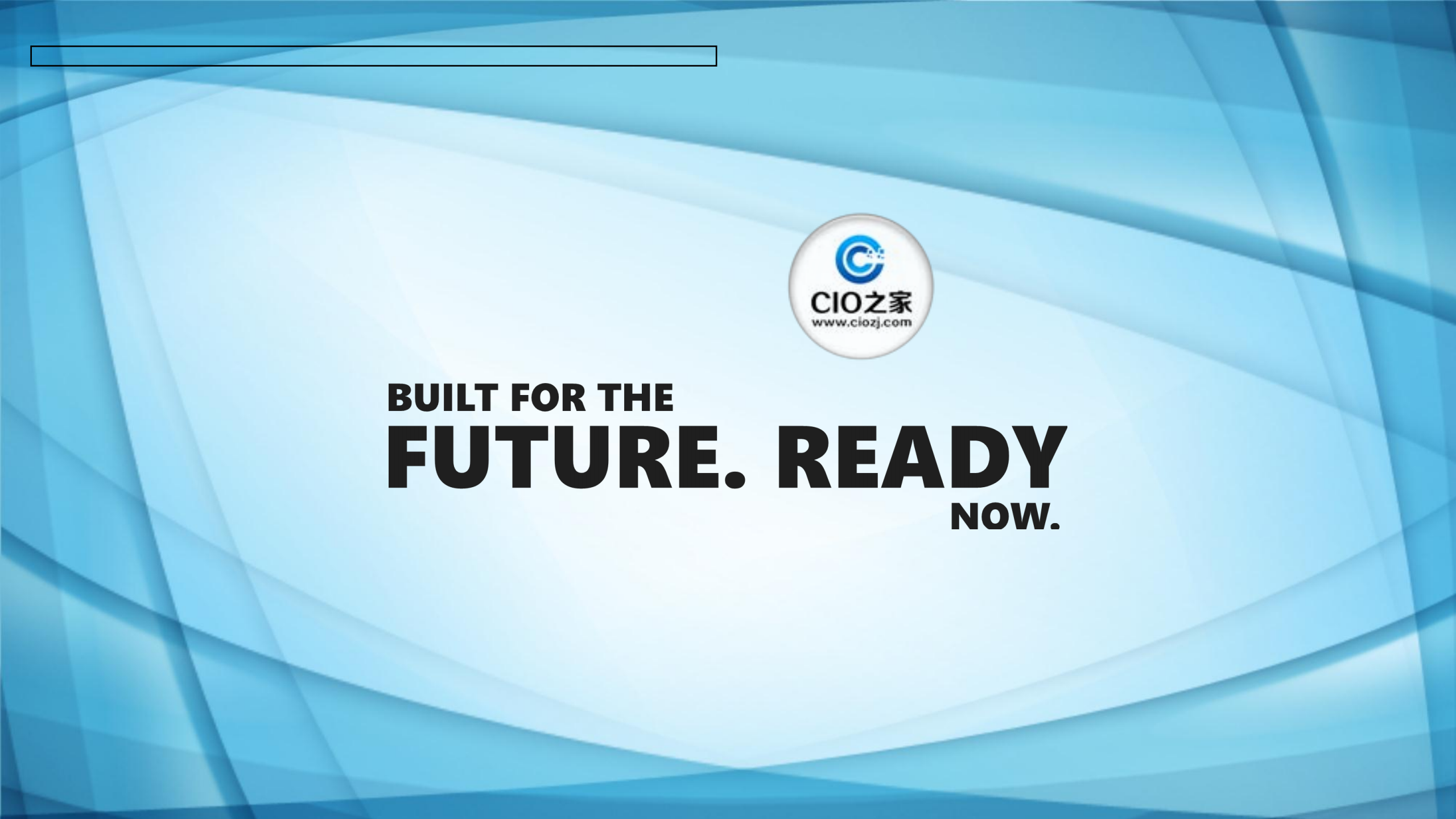 微软私有云之旅_ITIL之家(www.itilzj.com)_.PDF 第1页