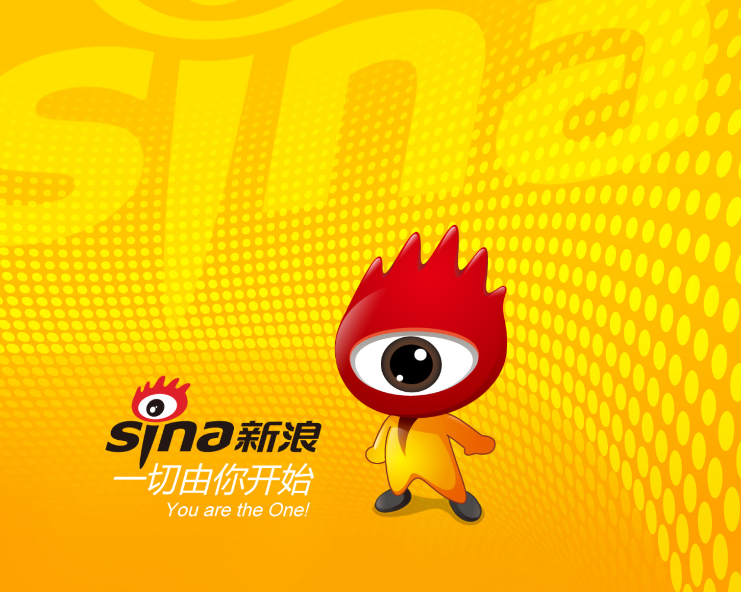 互联网交互设计_ITIL之家(www.itilzj.com)_.PPT 第1页